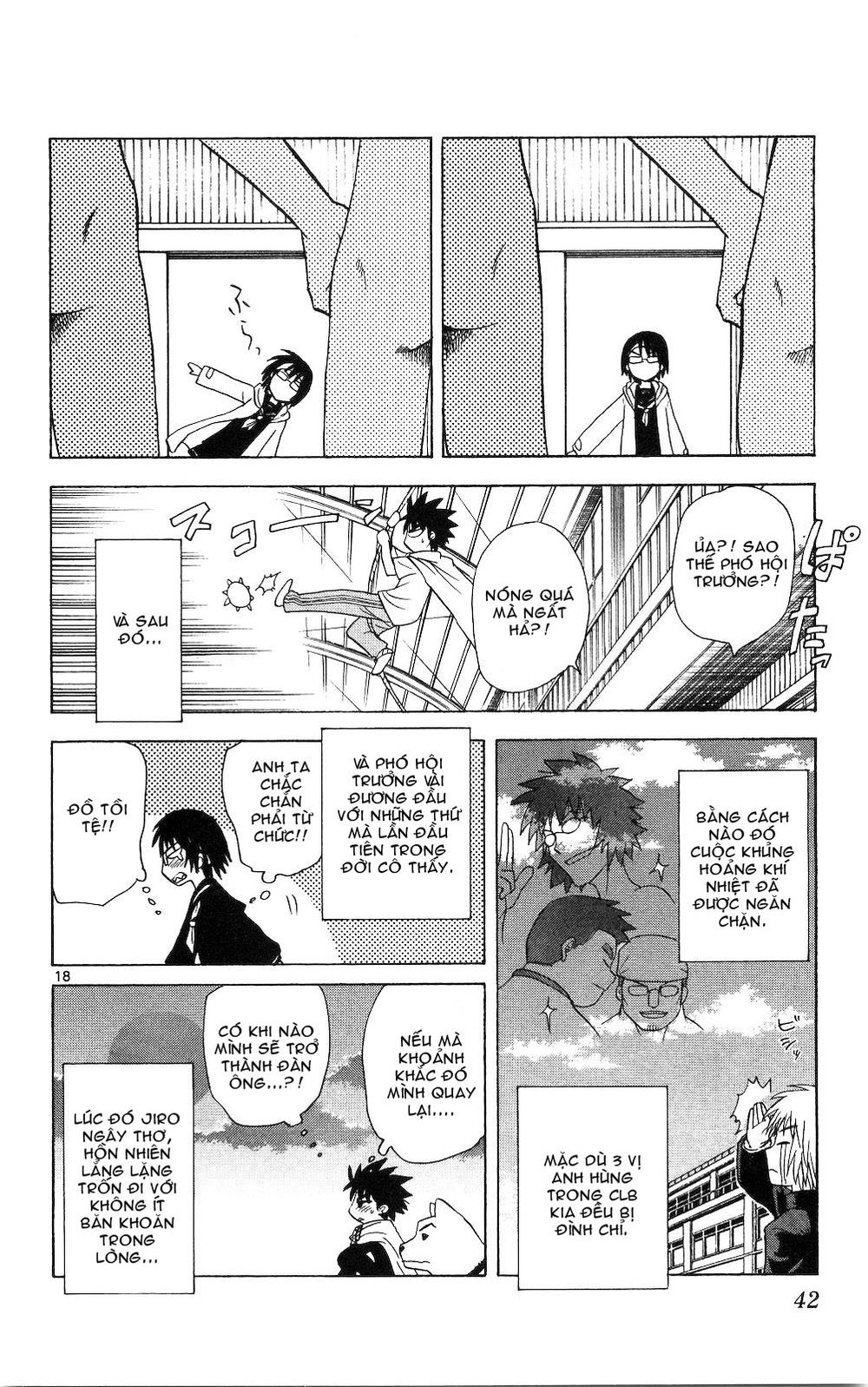 Hajimete No Aku Chap 50 - Next Chap 51