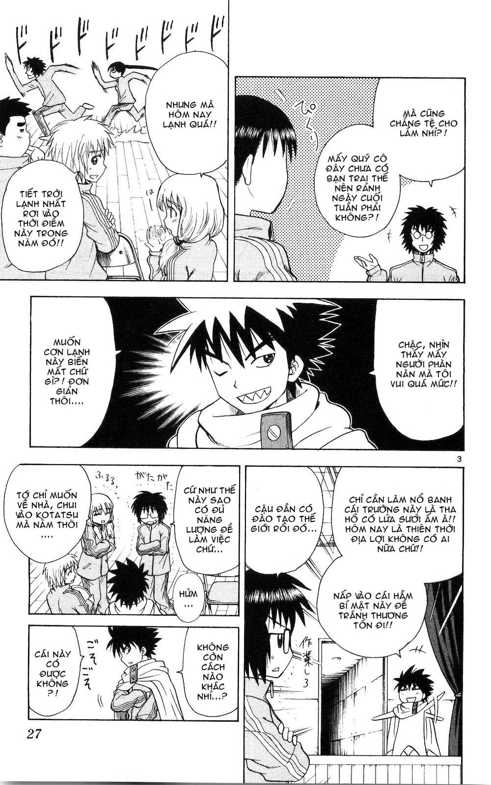 Hajimete No Aku Chap 50 - Next Chap 51