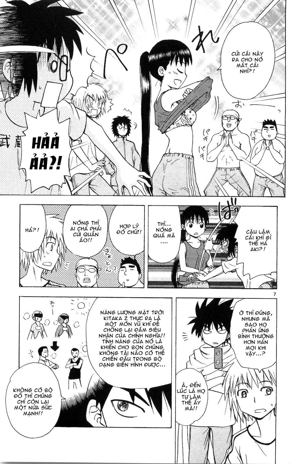 Hajimete No Aku Chap 50 - Next Chap 51