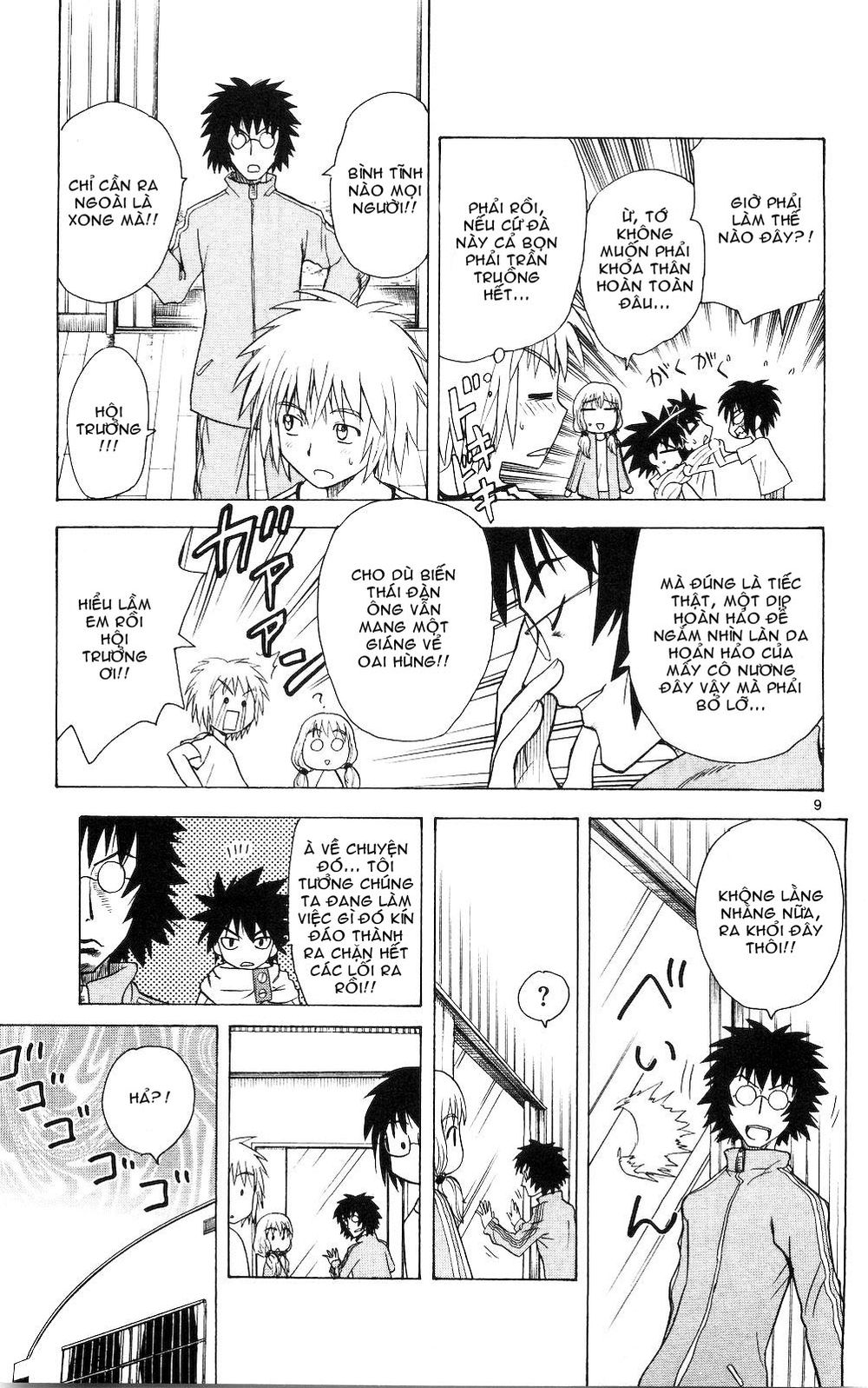 Hajimete No Aku Chap 50 - Next Chap 51