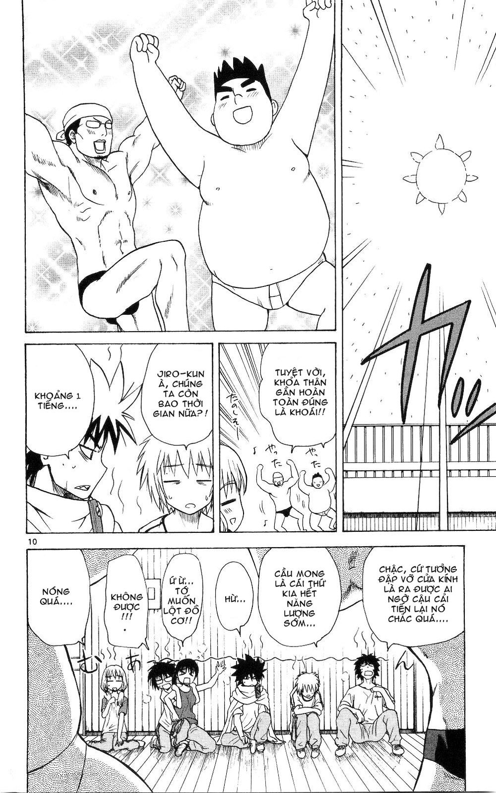 Hajimete No Aku Chap 50 - Next Chap 51