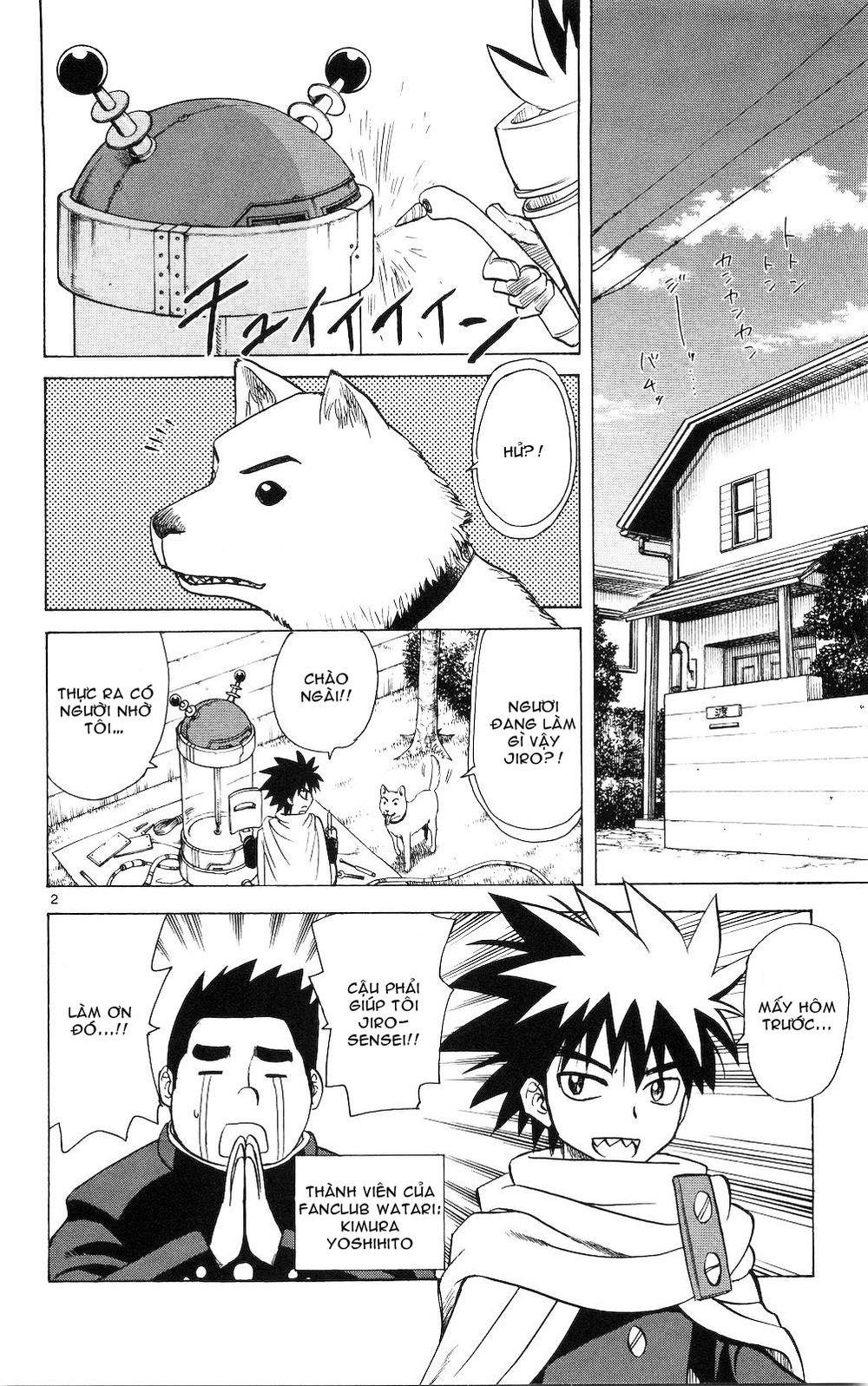 Hajimete No Aku Chap 51 - Next Chap 52