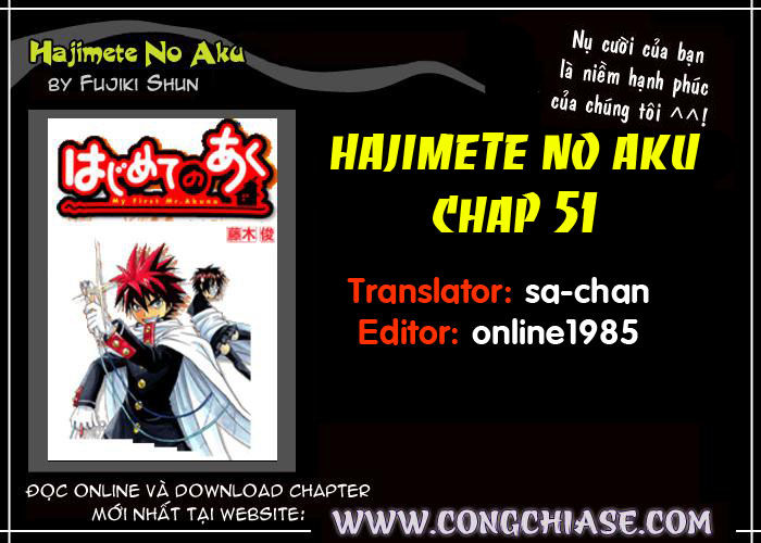 Hajimete No Aku Chap 51 - Next Chap 52