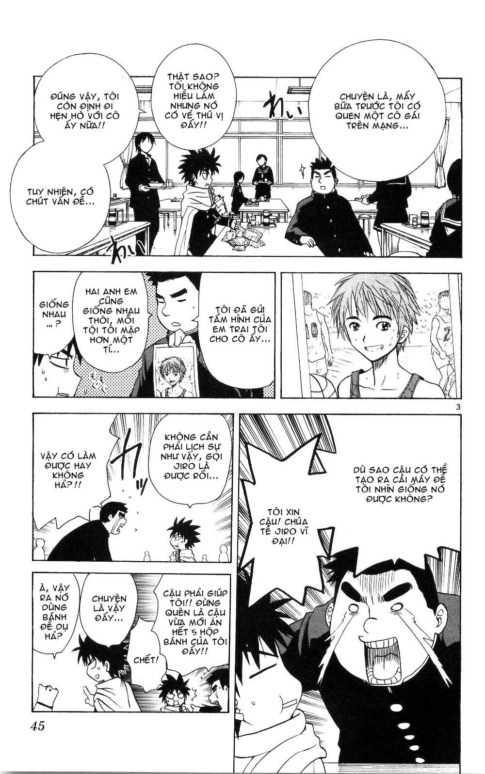 Hajimete No Aku Chap 51 - Next Chap 52
