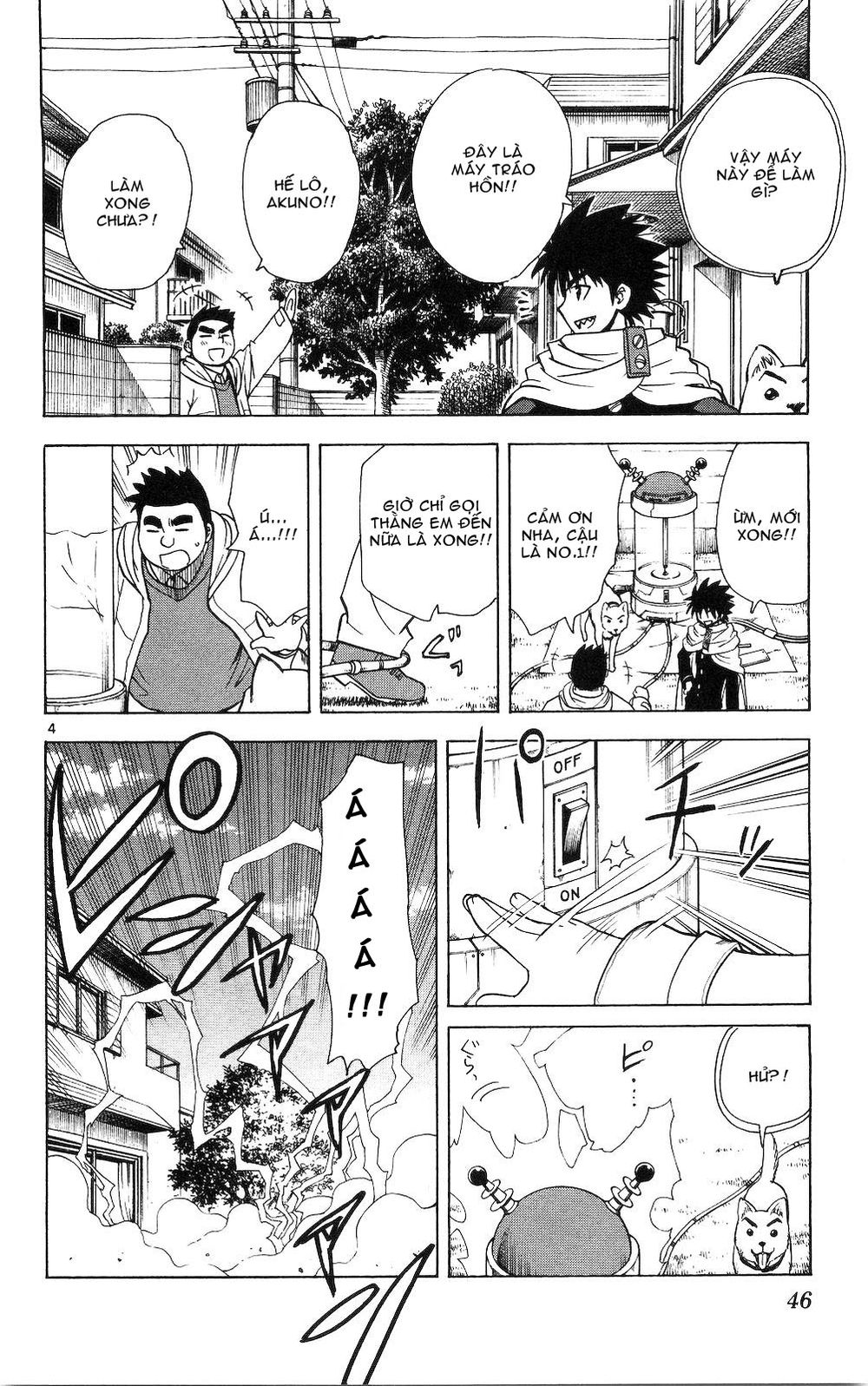 Hajimete No Aku Chap 51 - Next Chap 52