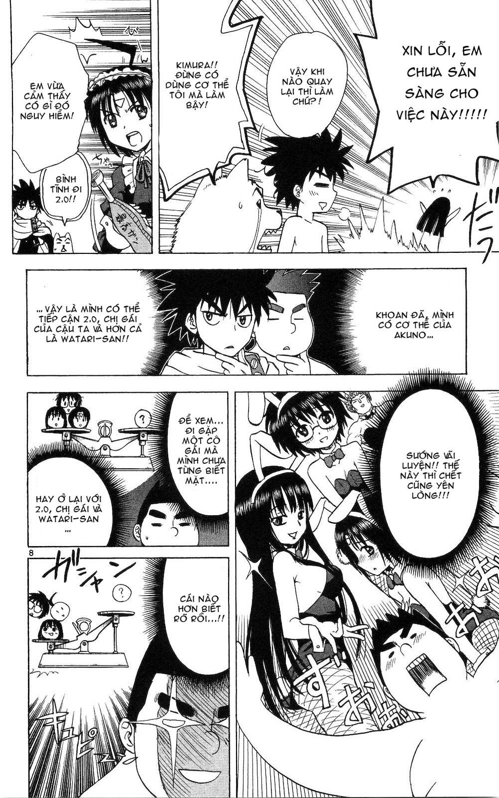 Hajimete No Aku Chap 51 - Next Chap 52