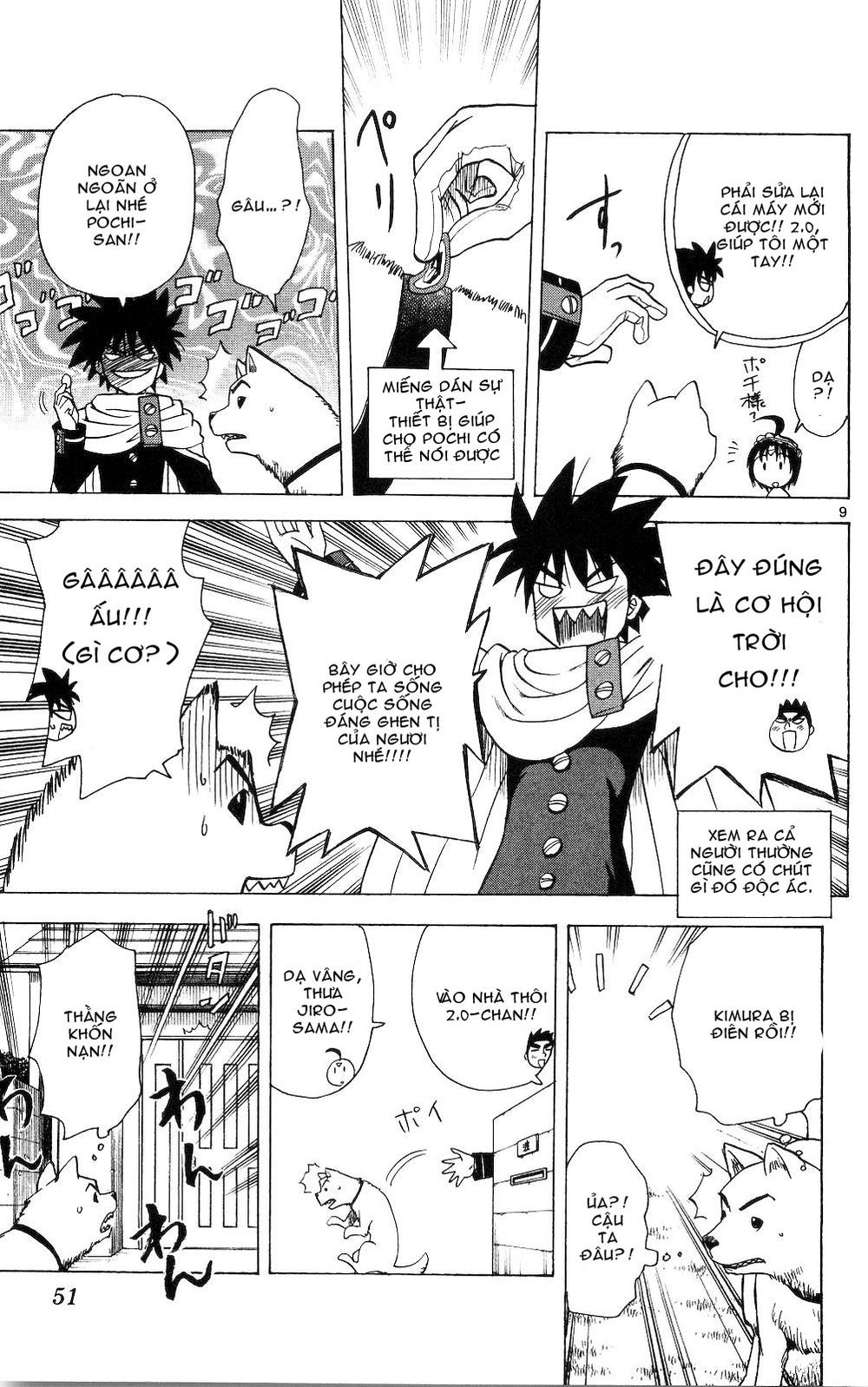 Hajimete No Aku Chap 51 - Next Chap 52