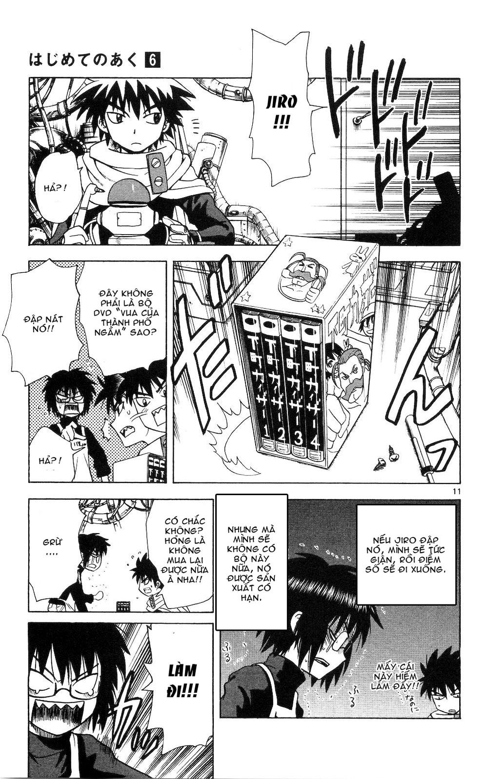 Hajimete No Aku Chap 52 - Next Chap 53