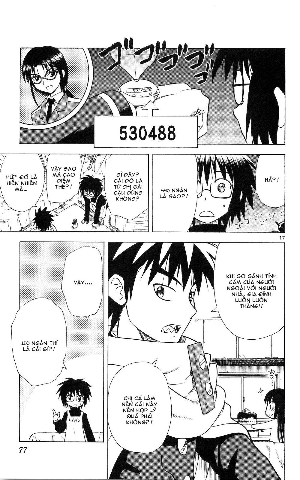 Hajimete No Aku Chap 52 - Next Chap 53