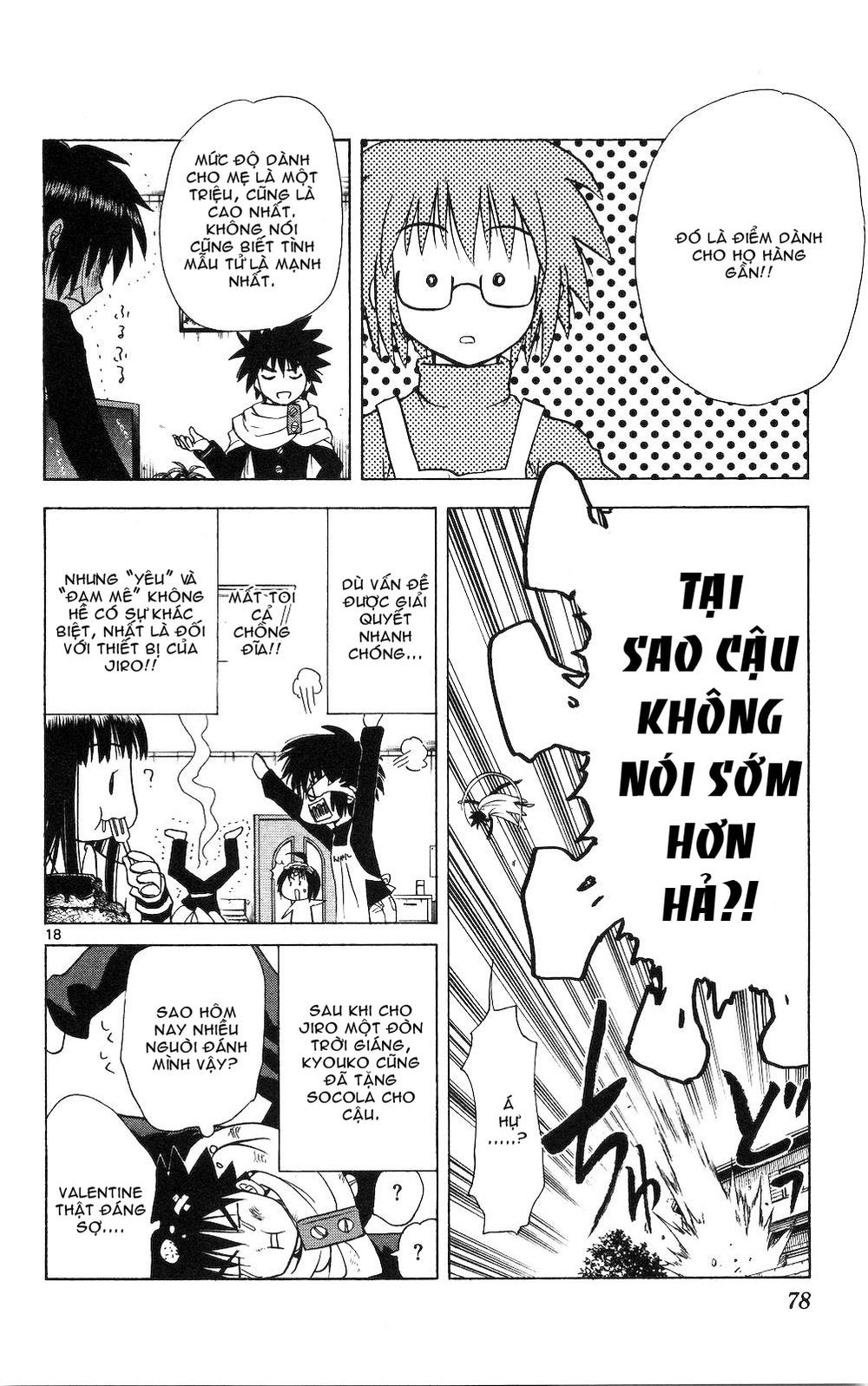 Hajimete No Aku Chap 52 - Next Chap 53