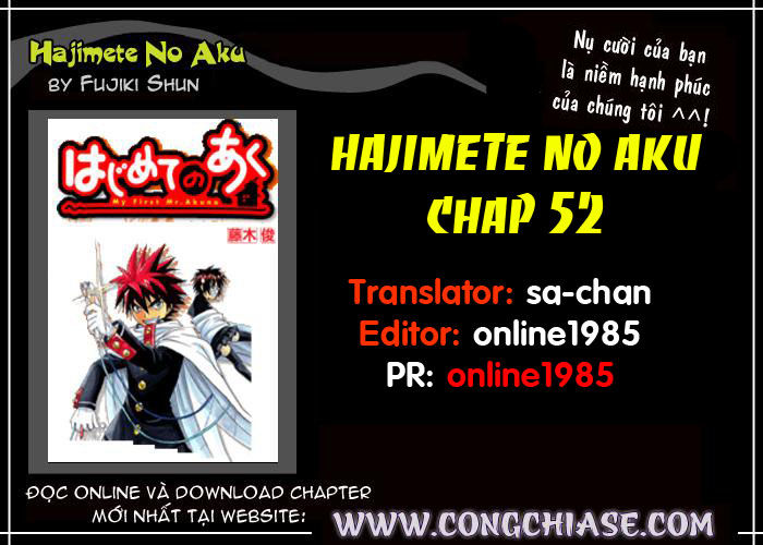 Hajimete No Aku Chap 52 - Next Chap 53