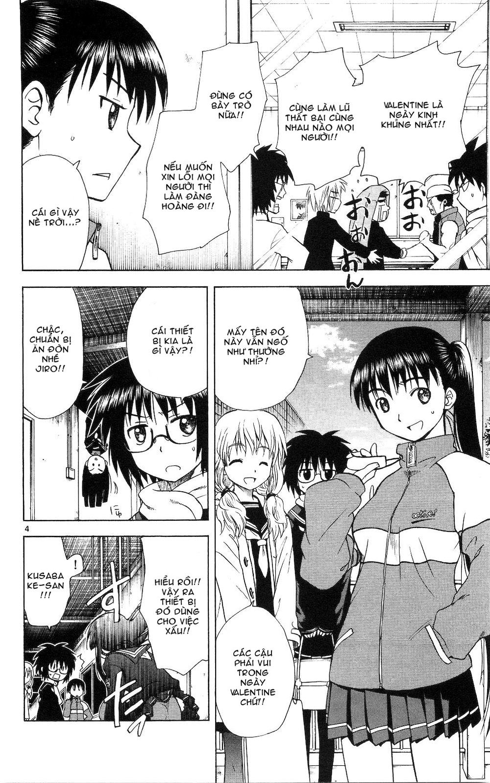 Hajimete No Aku Chap 52 - Next Chap 53