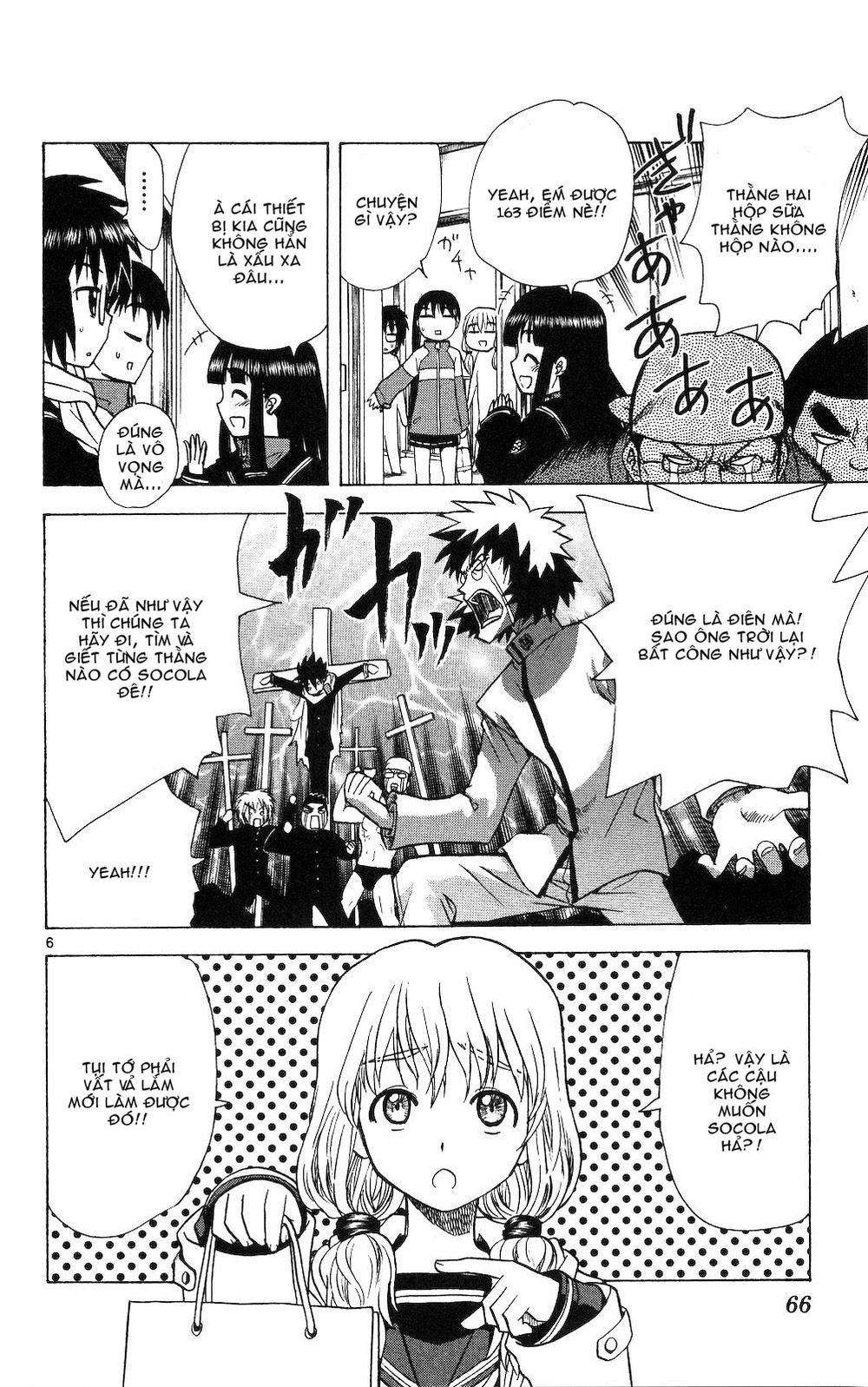 Hajimete No Aku Chap 52 - Next Chap 53