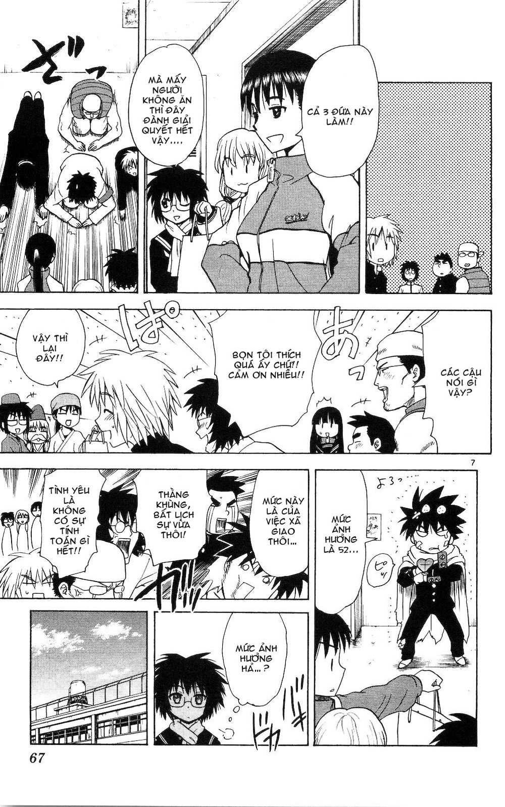 Hajimete No Aku Chap 52 - Next Chap 53