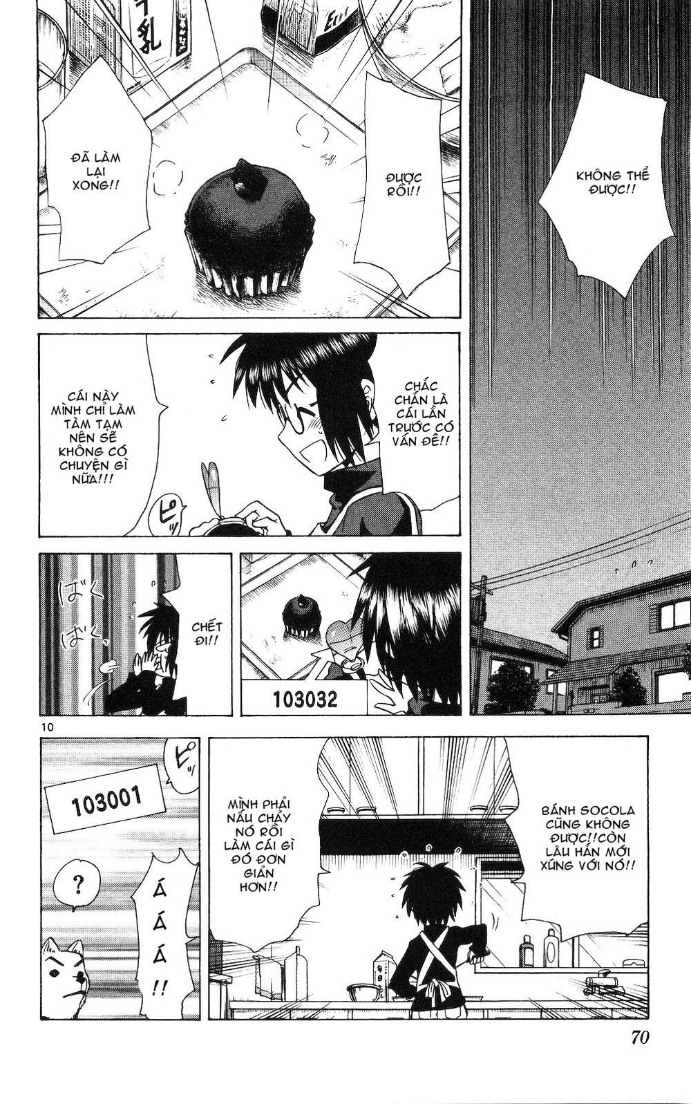 Hajimete No Aku Chap 52 - Next Chap 53