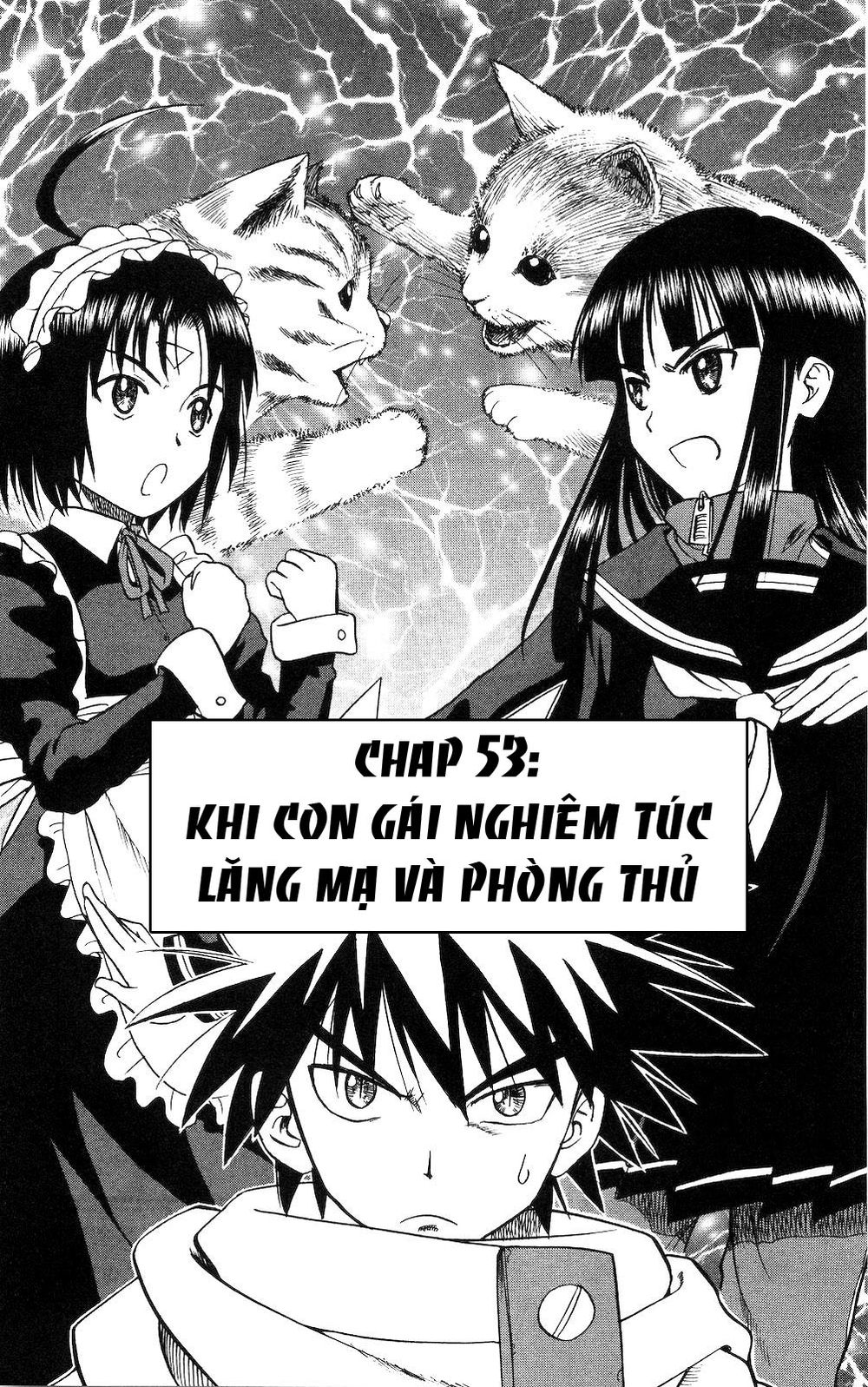 Hajimete No Aku Chap 53 - Next Chap 54
