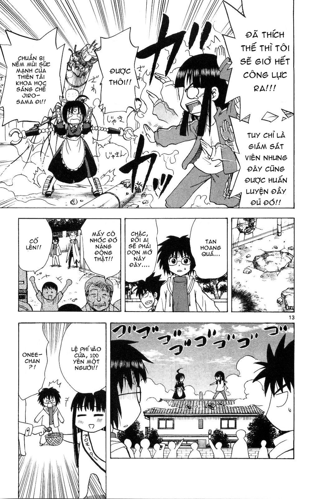 Hajimete No Aku Chap 53 - Next Chap 54