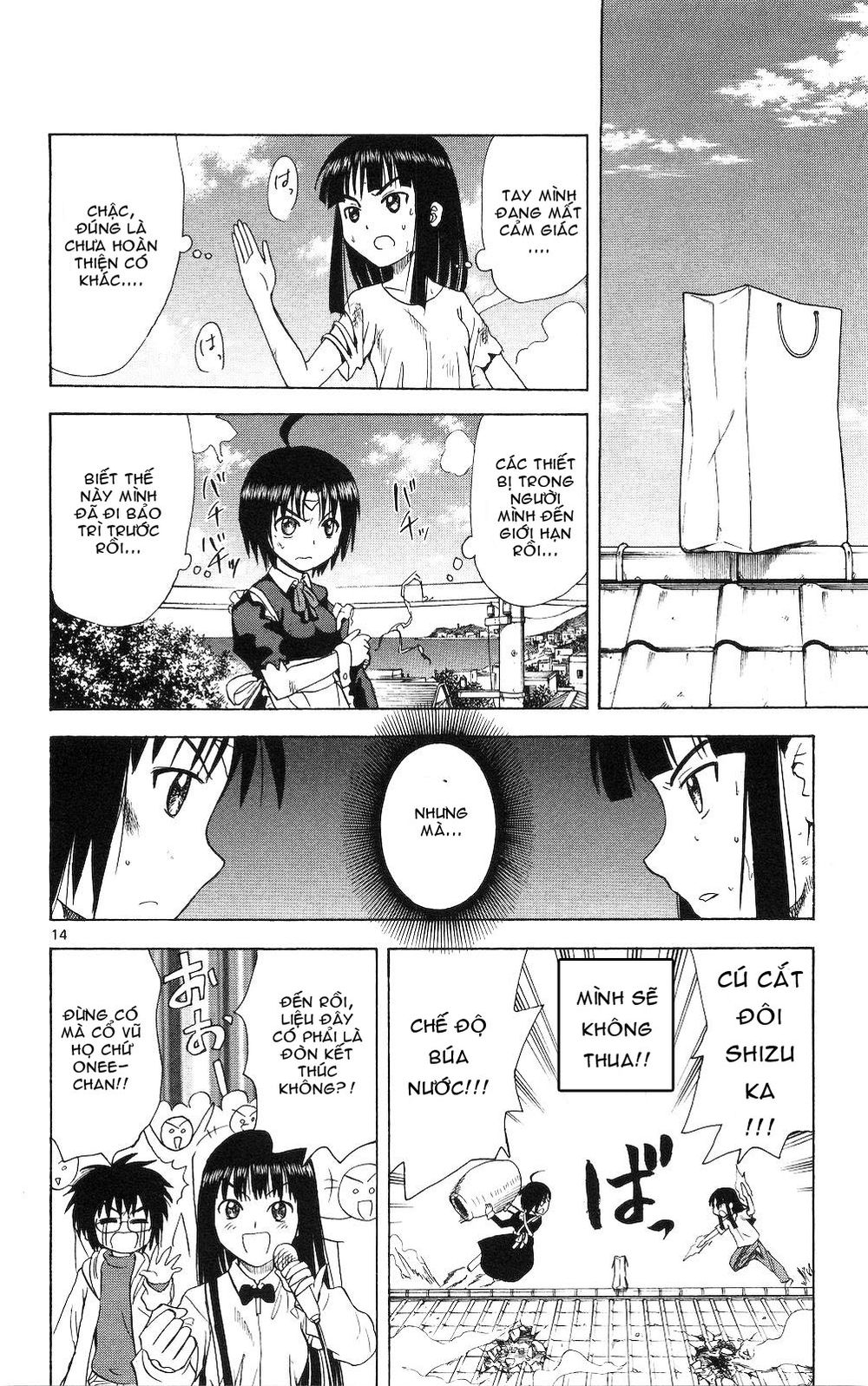 Hajimete No Aku Chap 53 - Next Chap 54