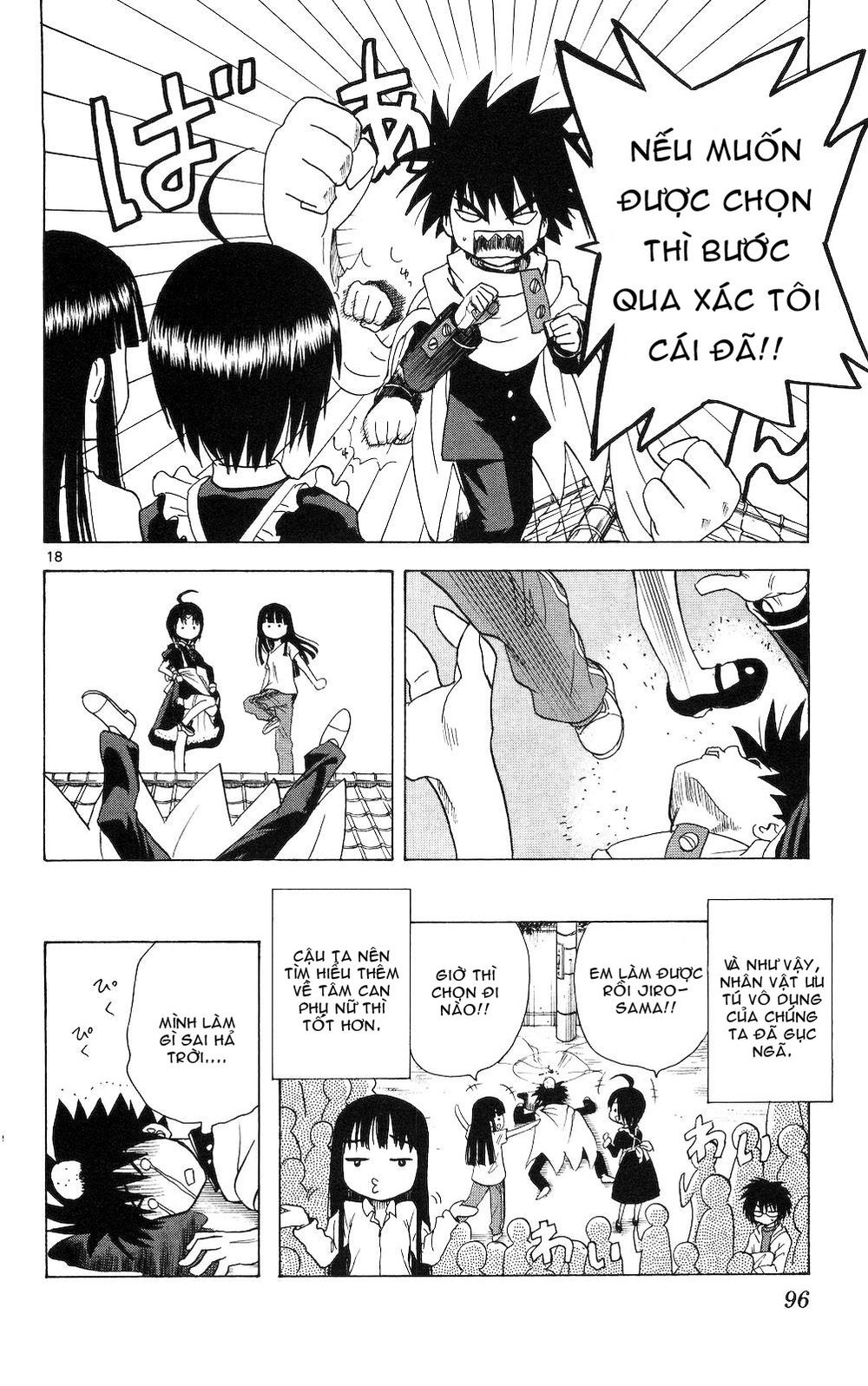 Hajimete No Aku Chap 53 - Next Chap 54