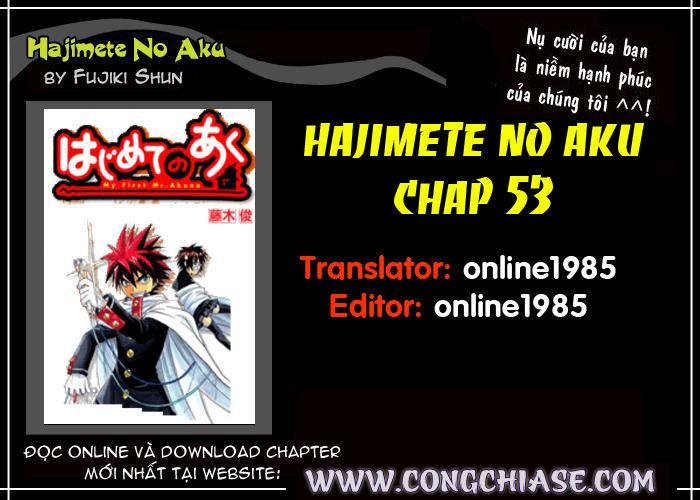 Hajimete No Aku Chap 53 - Next Chap 54