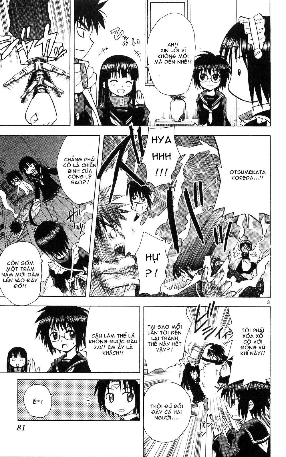 Hajimete No Aku Chap 53 - Next Chap 54