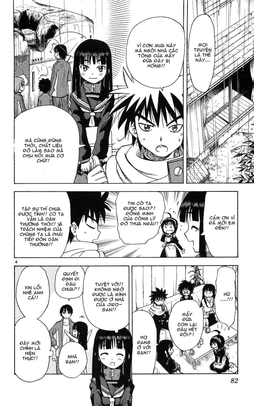Hajimete No Aku Chap 53 - Next Chap 54