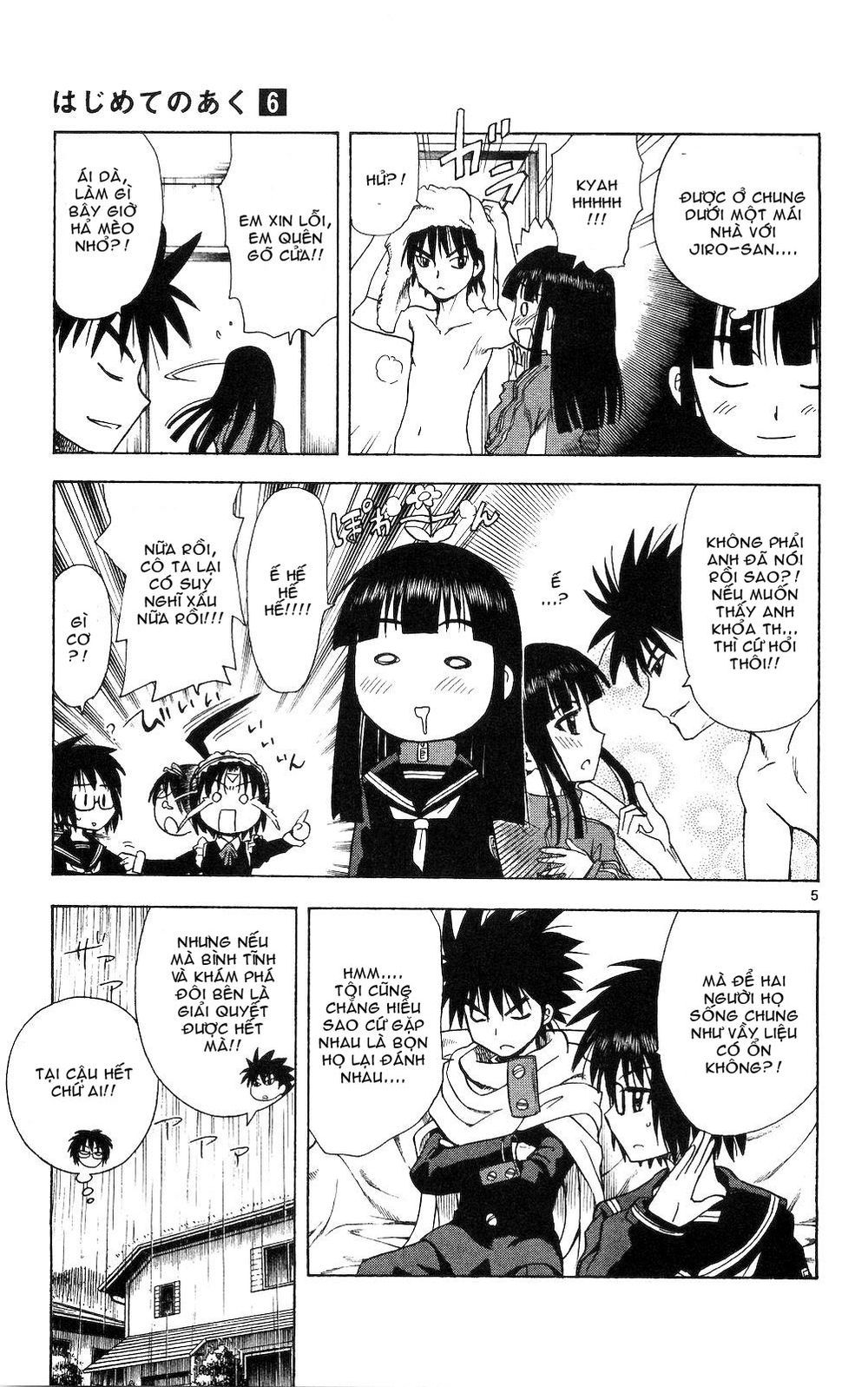 Hajimete No Aku Chap 53 - Next Chap 54