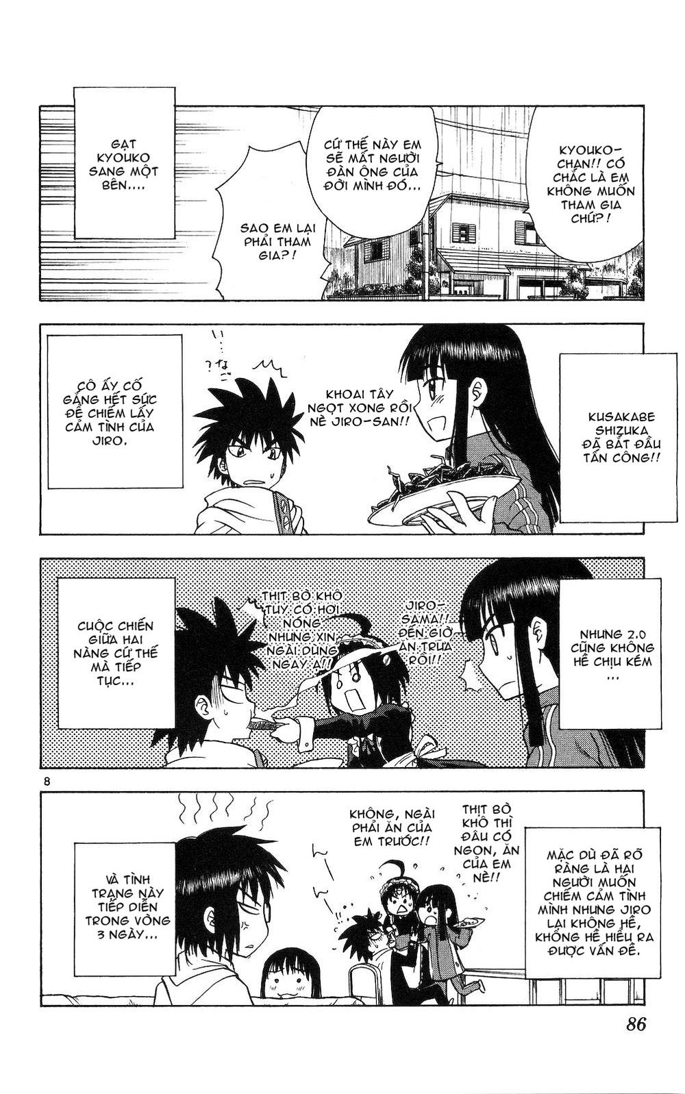 Hajimete No Aku Chap 53 - Next Chap 54
