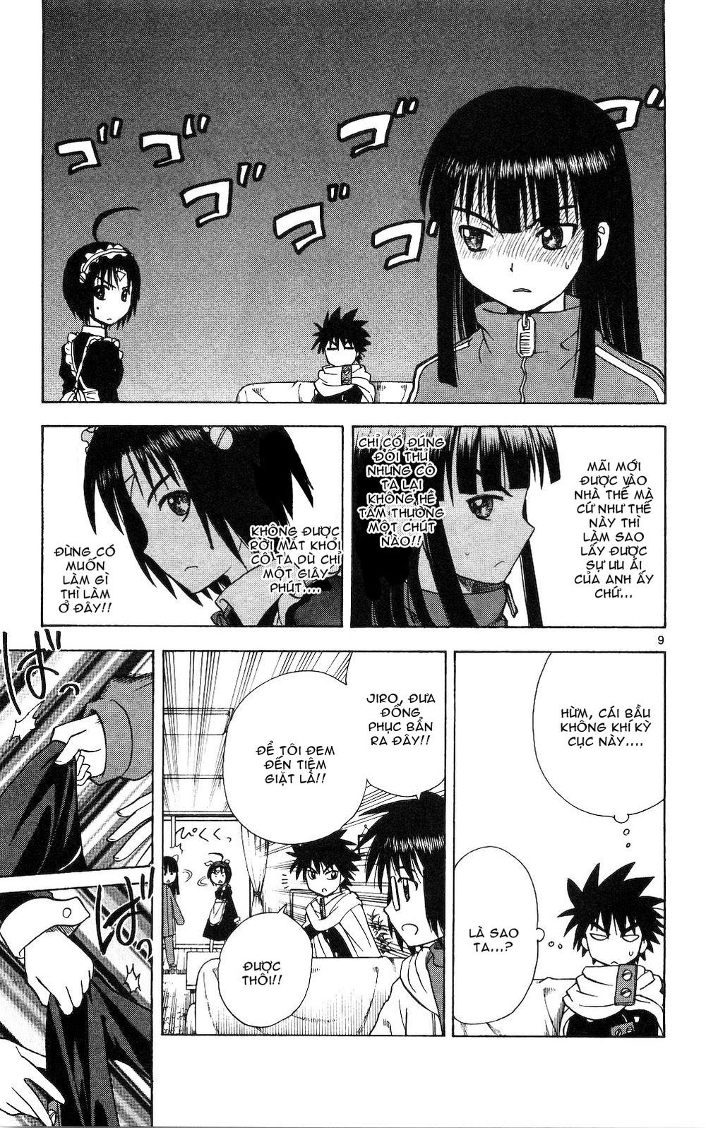 Hajimete No Aku Chap 53 - Next Chap 54