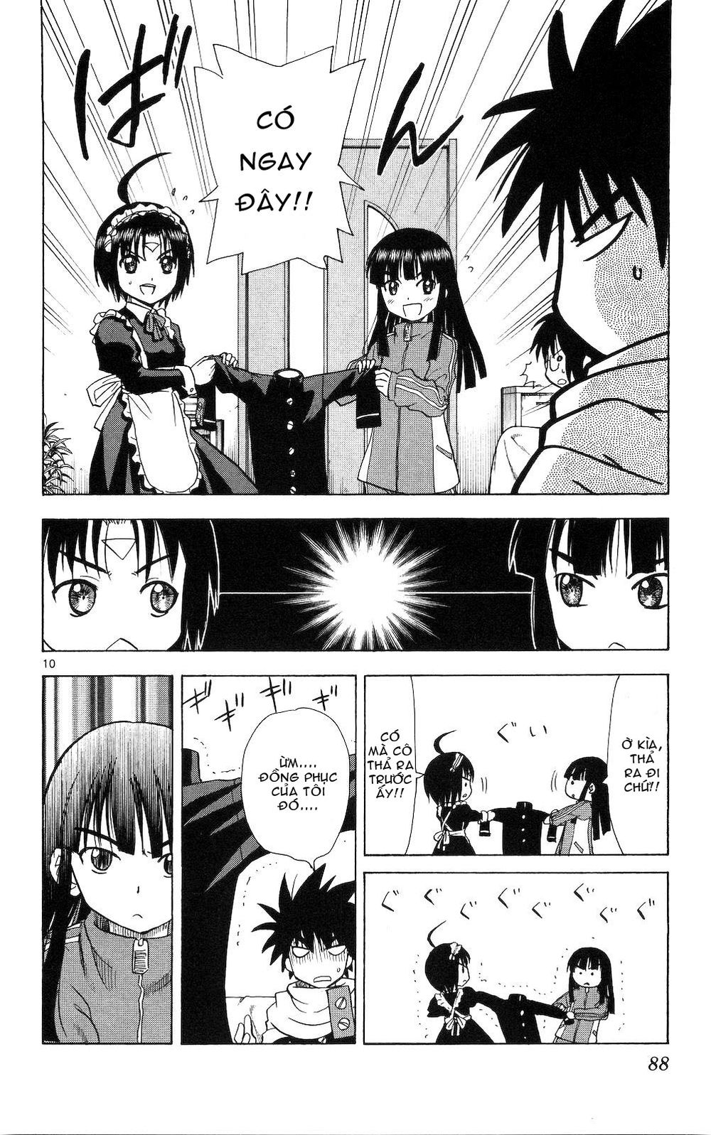 Hajimete No Aku Chap 53 - Next Chap 54