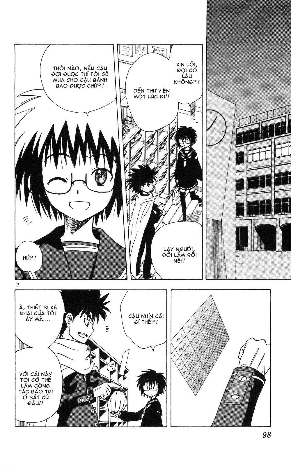 Hajimete No Aku Chap 54 - Next Chap 55