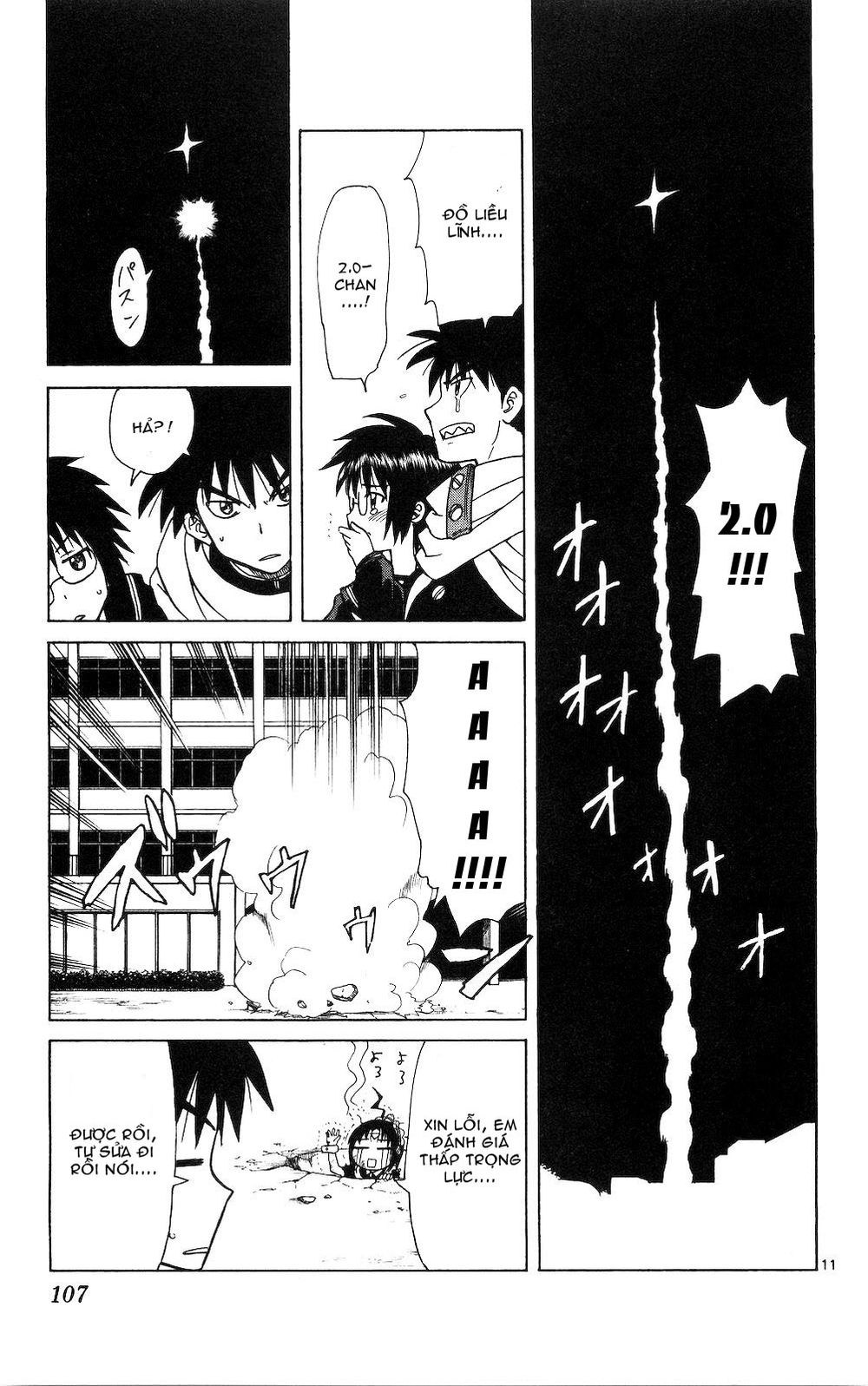 Hajimete No Aku Chap 54 - Next Chap 55