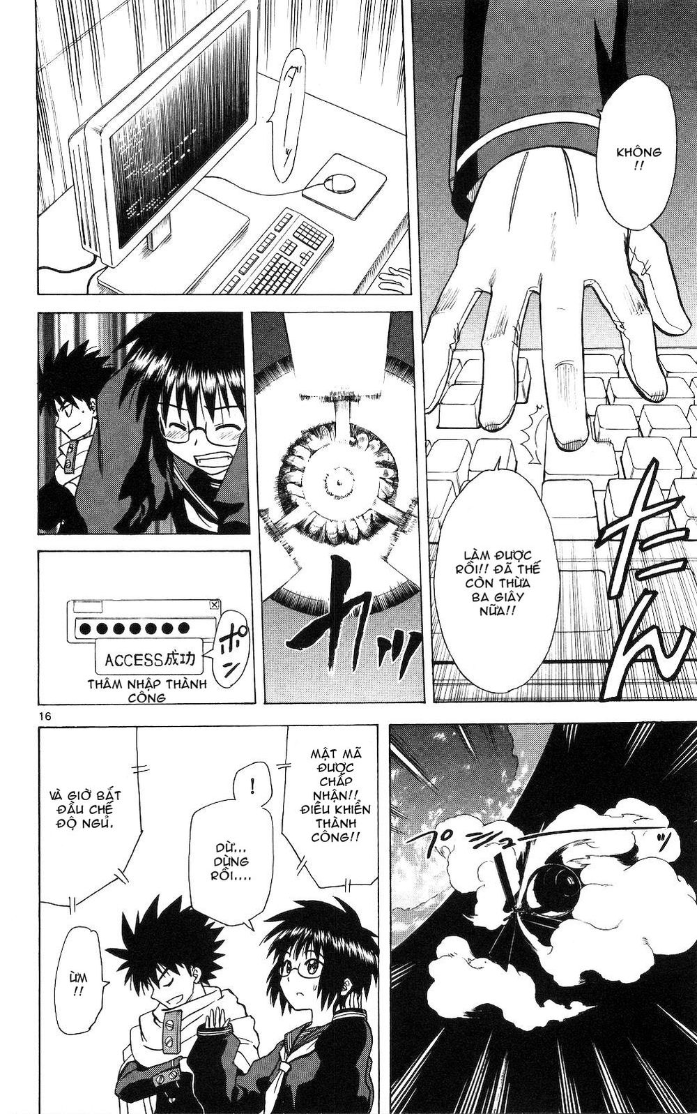 Hajimete No Aku Chap 54 - Next Chap 55