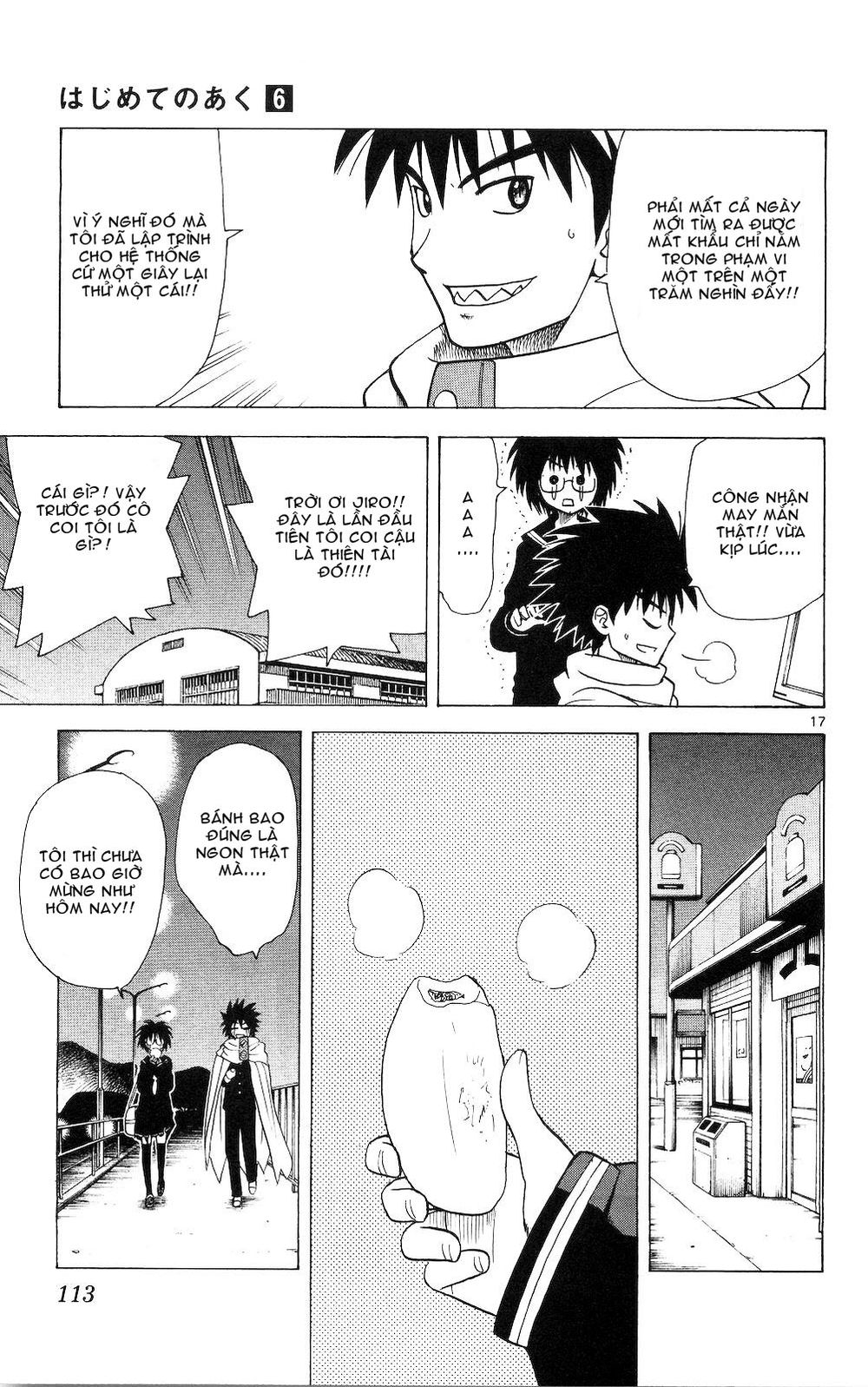 Hajimete No Aku Chap 54 - Next Chap 55