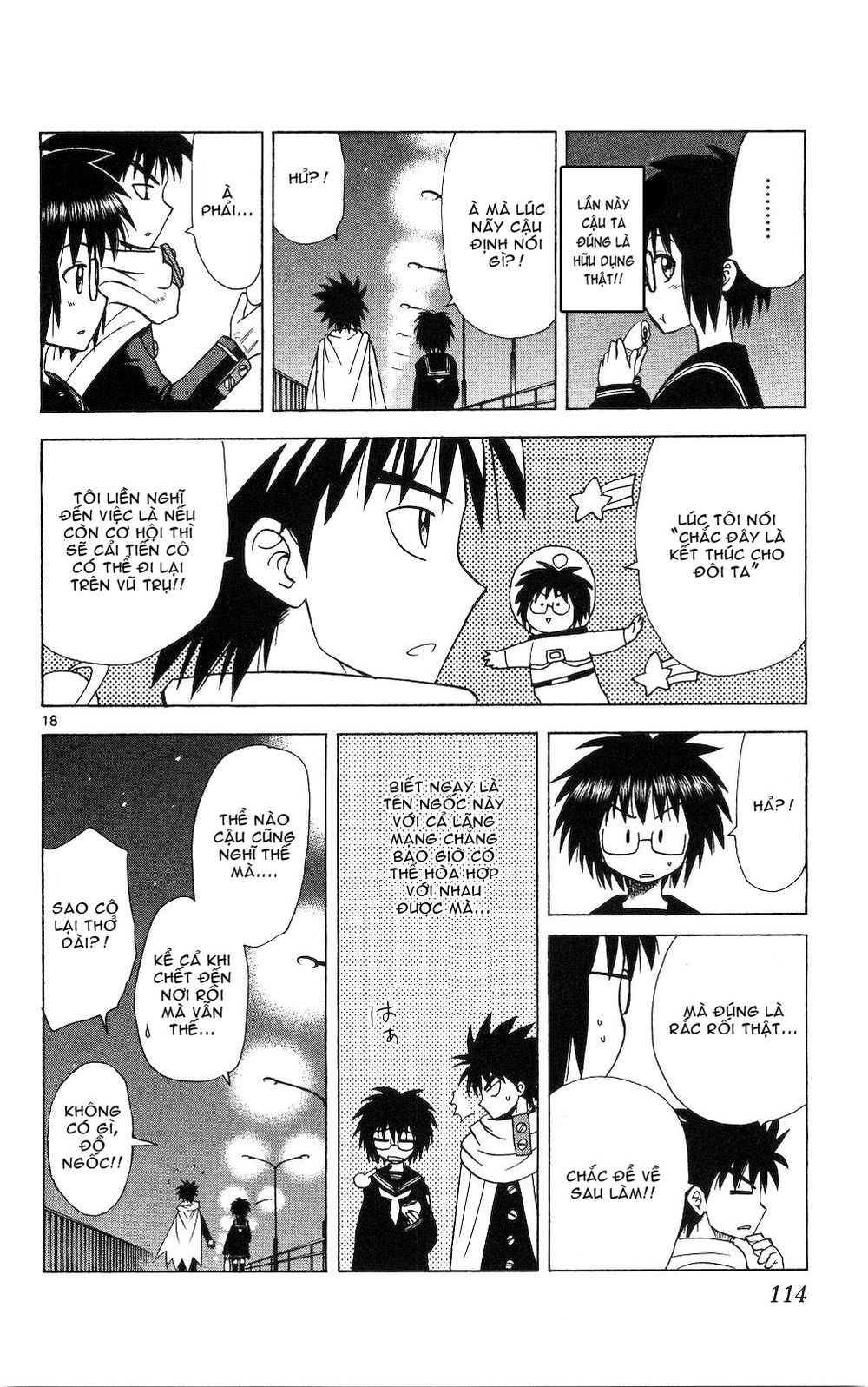 Hajimete No Aku Chap 54 - Next Chap 55