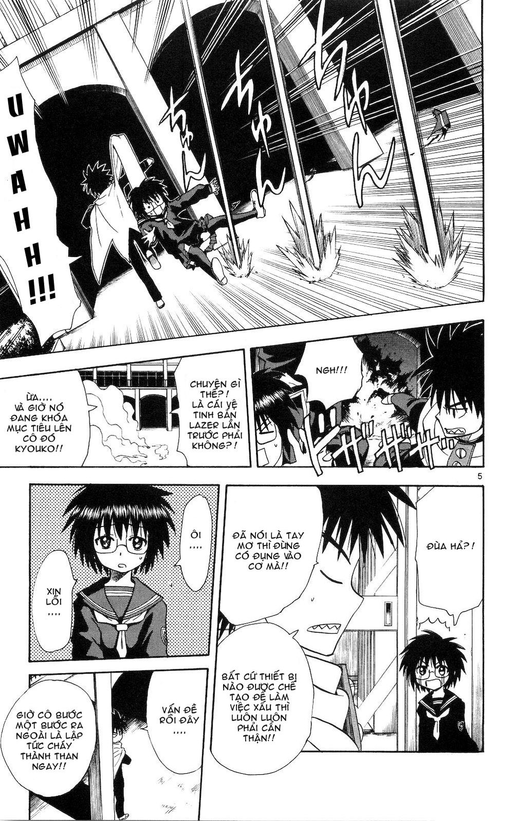 Hajimete No Aku Chap 54 - Next Chap 55