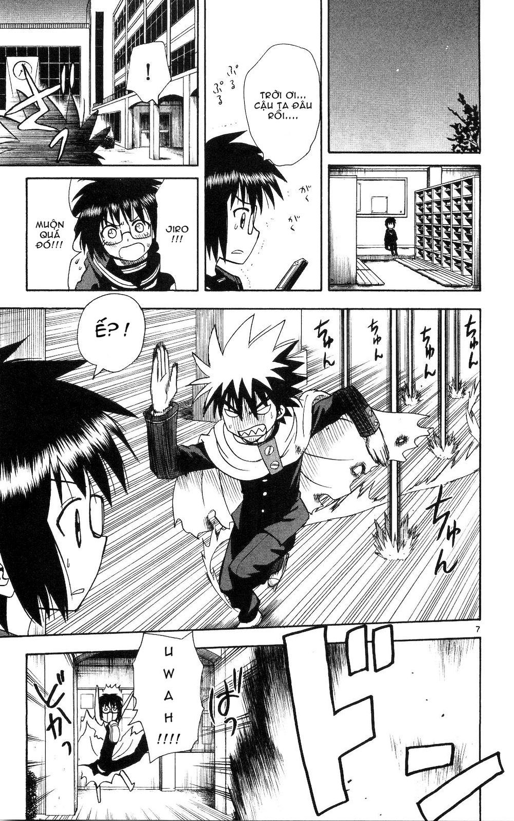 Hajimete No Aku Chap 54 - Next Chap 55