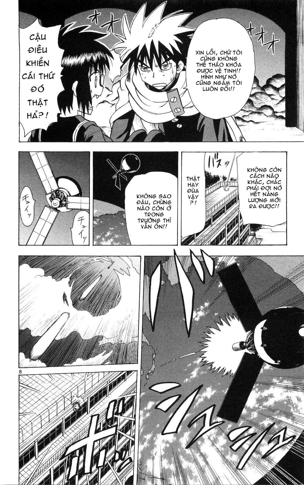 Hajimete No Aku Chap 54 - Next Chap 55