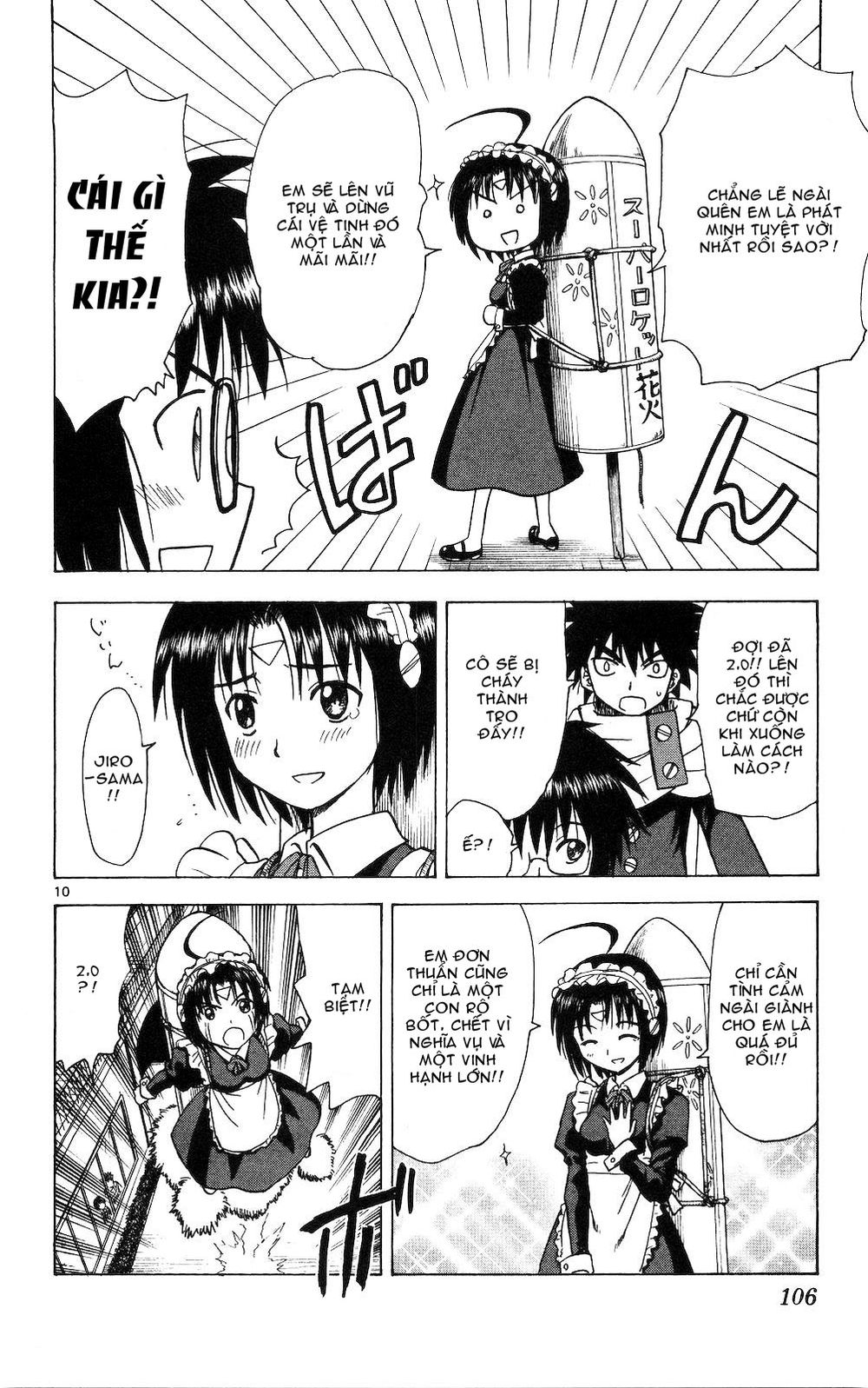 Hajimete No Aku Chap 54 - Next Chap 55