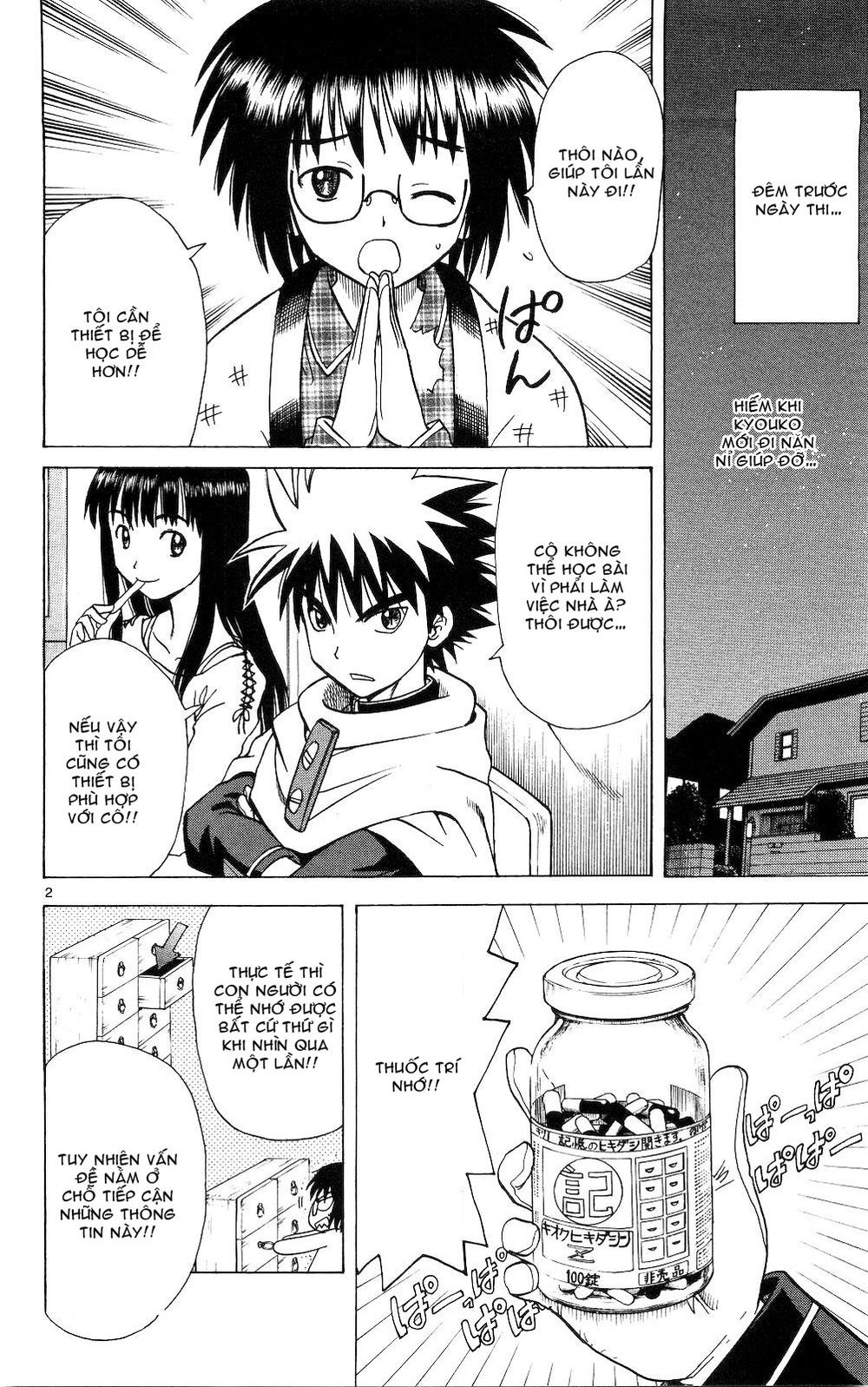 Hajimete No Aku Chap 55 - Next Chap 56