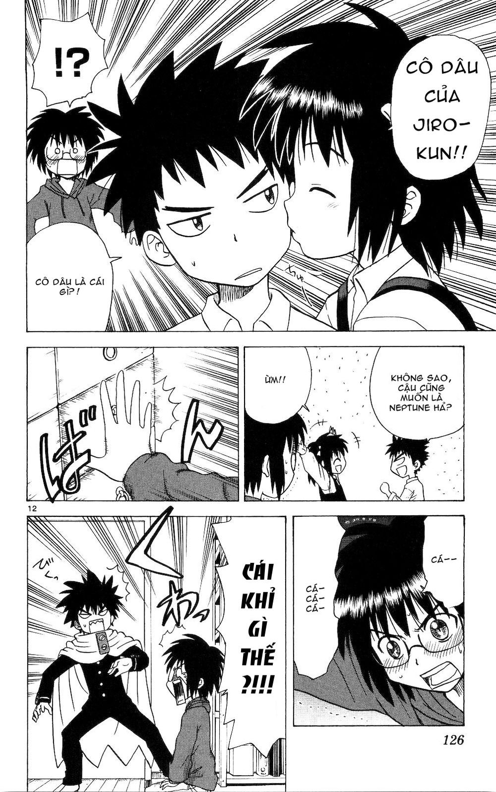 Hajimete No Aku Chap 55 - Next Chap 56