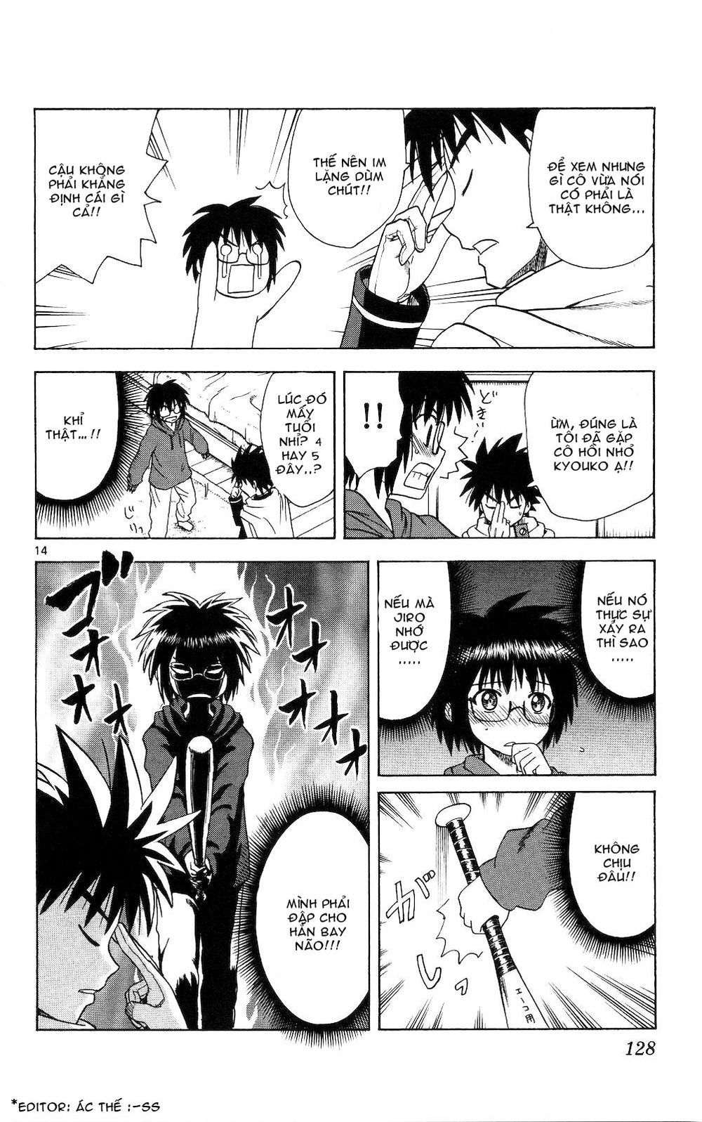 Hajimete No Aku Chap 55 - Next Chap 56