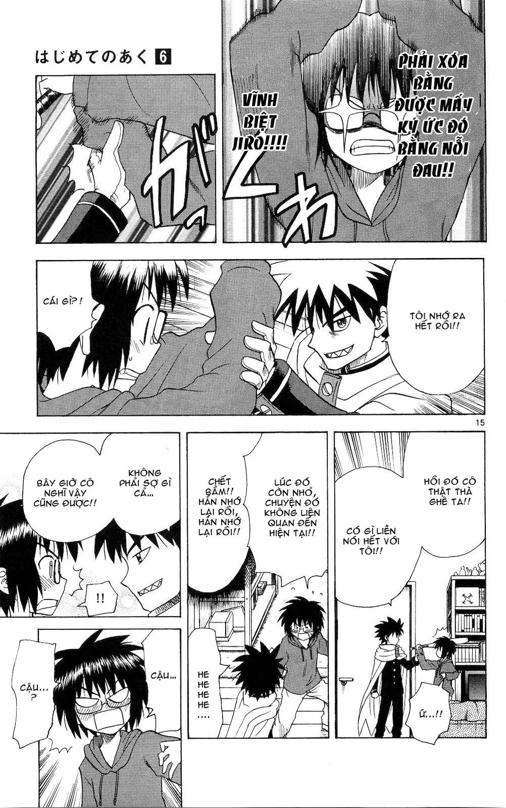 Hajimete No Aku Chap 55 - Next Chap 56
