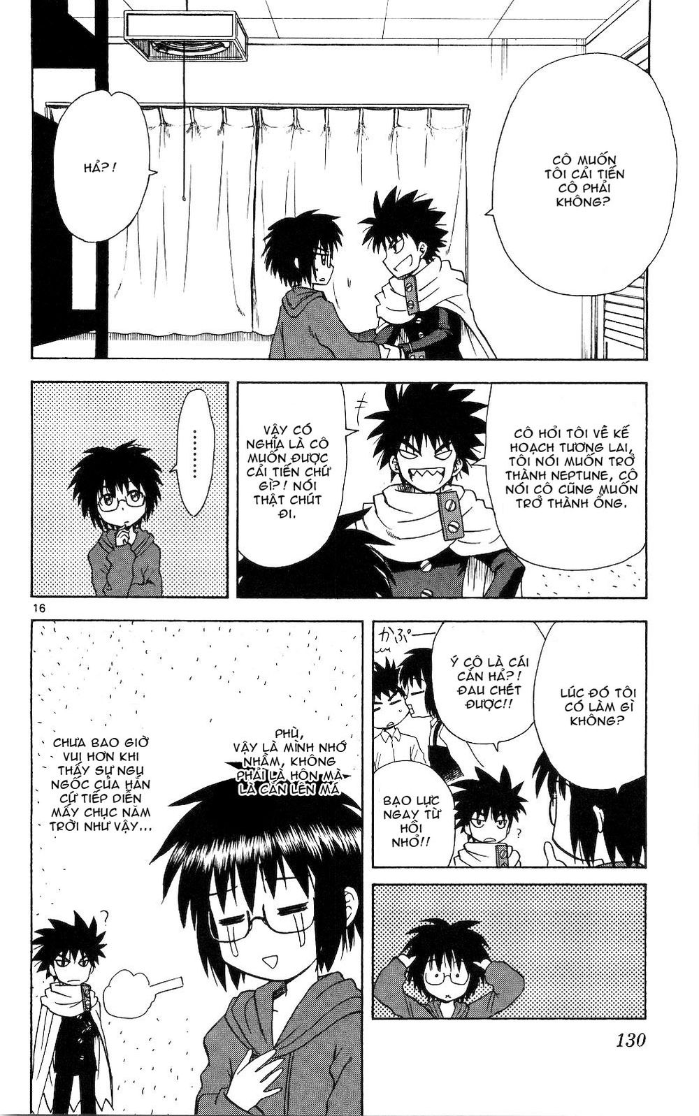 Hajimete No Aku Chap 55 - Next Chap 56