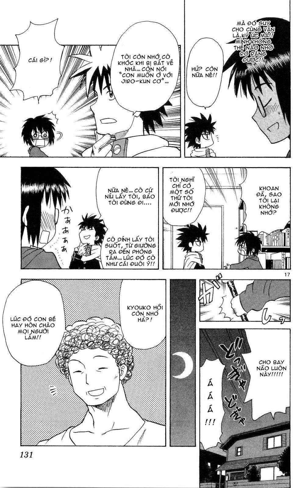 Hajimete No Aku Chap 55 - Next Chap 56