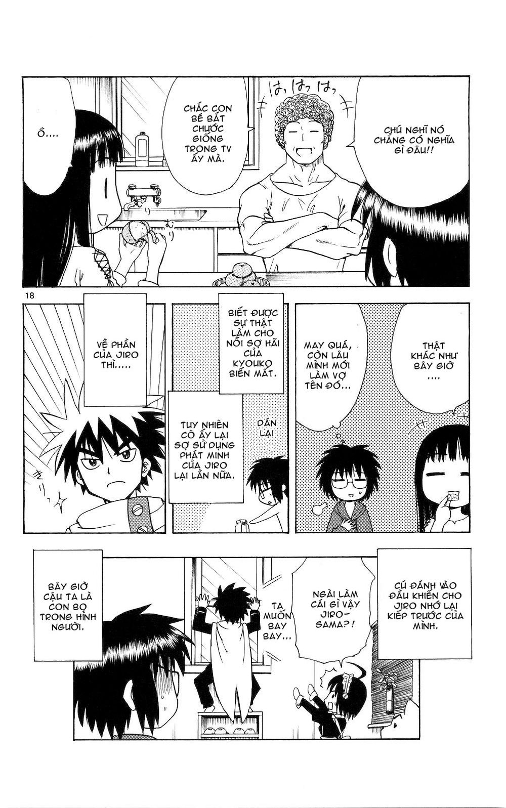 Hajimete No Aku Chap 55 - Next Chap 56