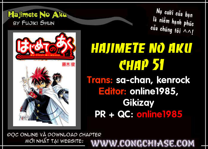 Hajimete No Aku Chap 55 - Next Chap 56