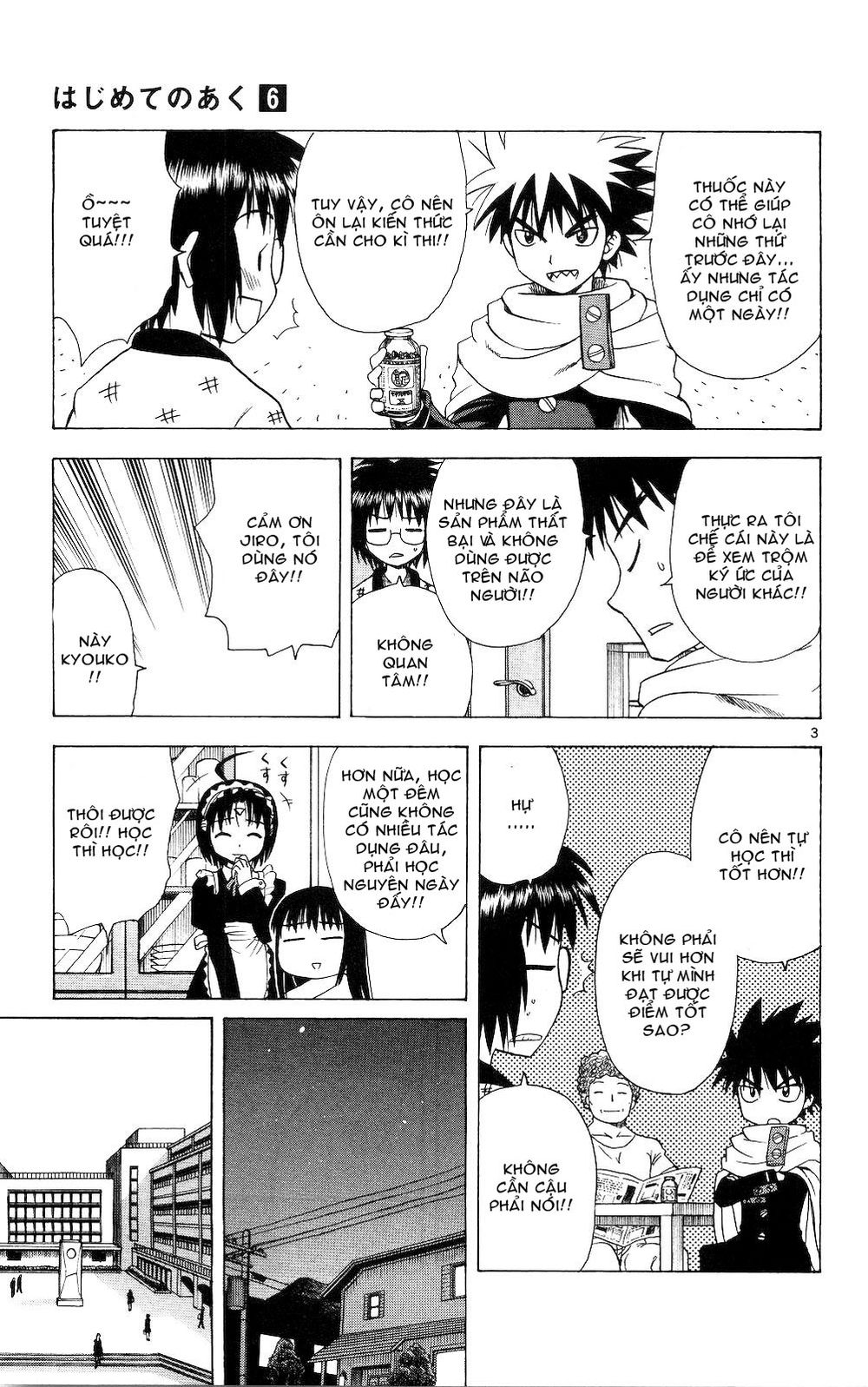 Hajimete No Aku Chap 55 - Next Chap 56