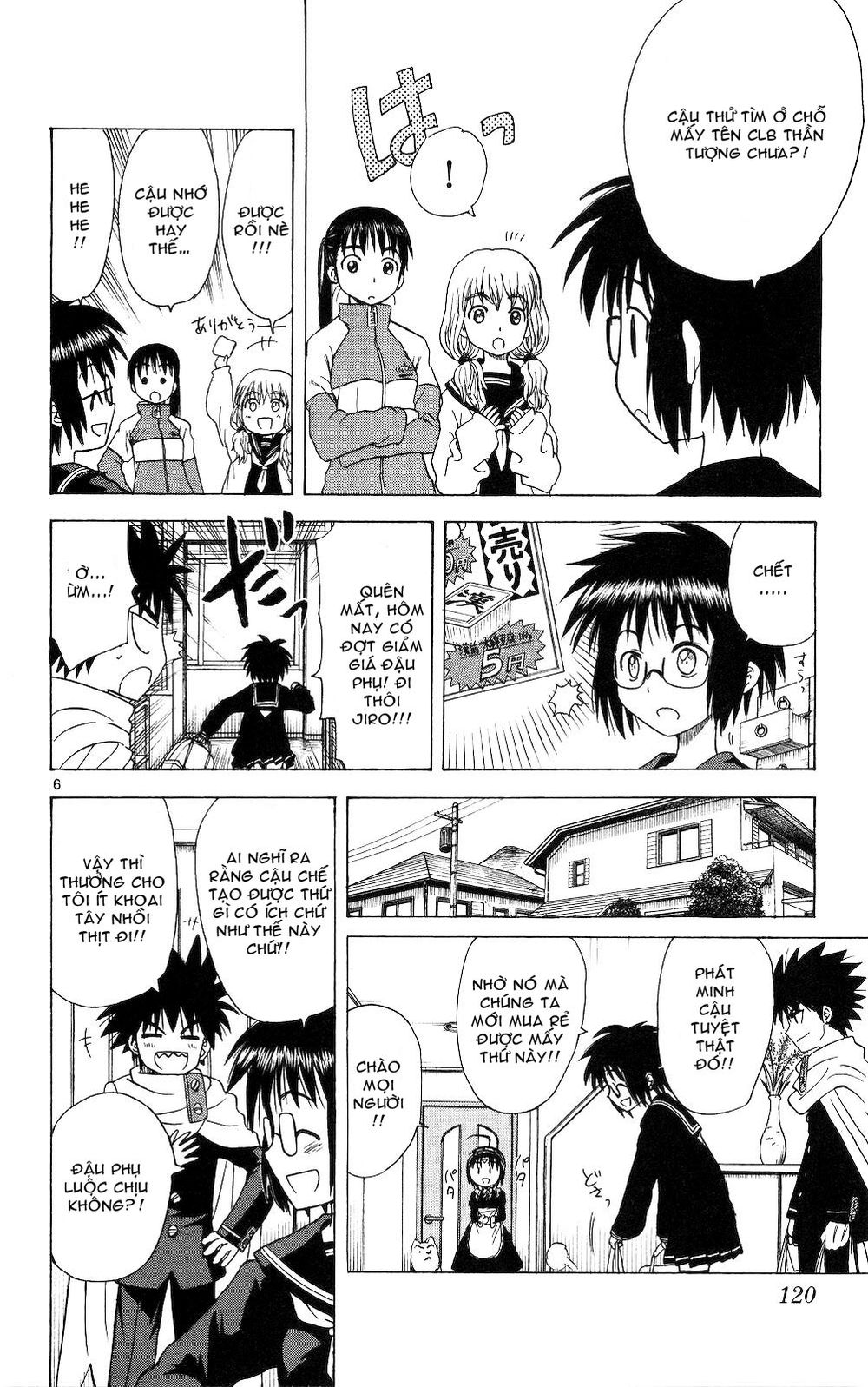 Hajimete No Aku Chap 55 - Next Chap 56