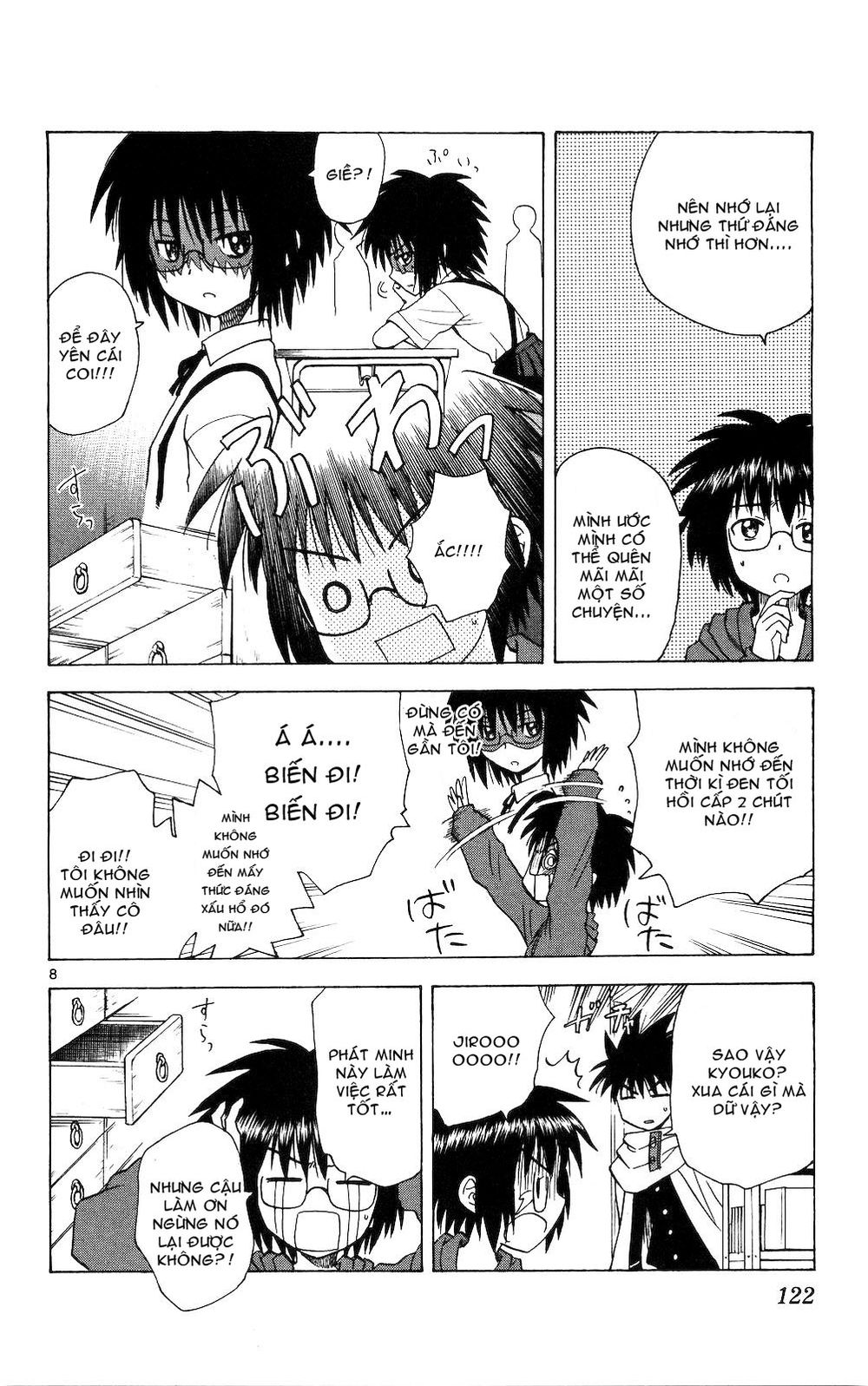 Hajimete No Aku Chap 55 - Next Chap 56